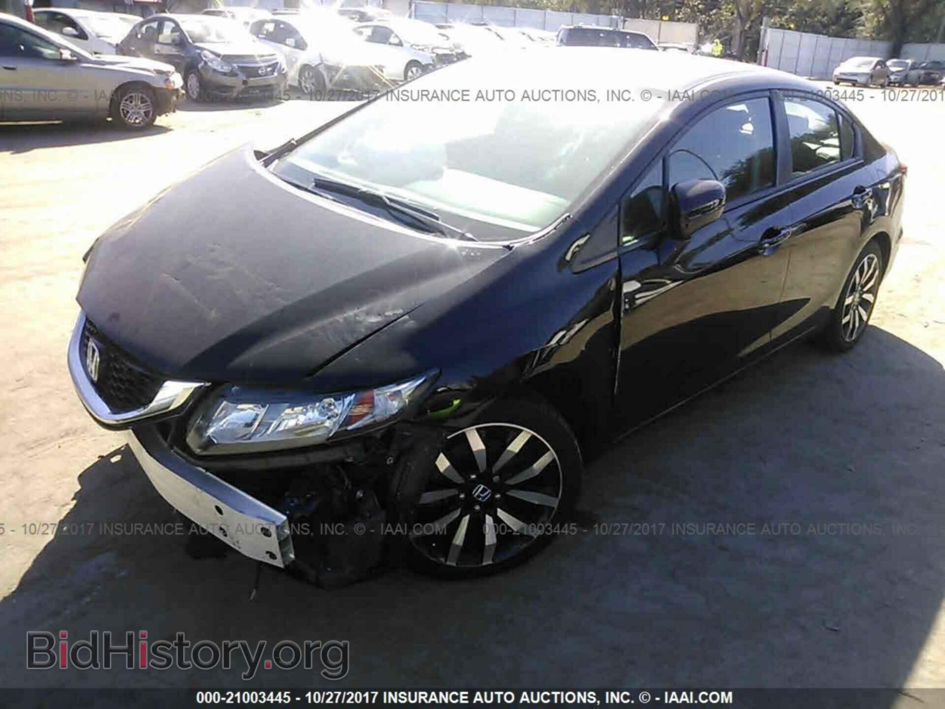 2014 Honda Civic - VIN: 19XFB2F97EE225732 - Фото 2