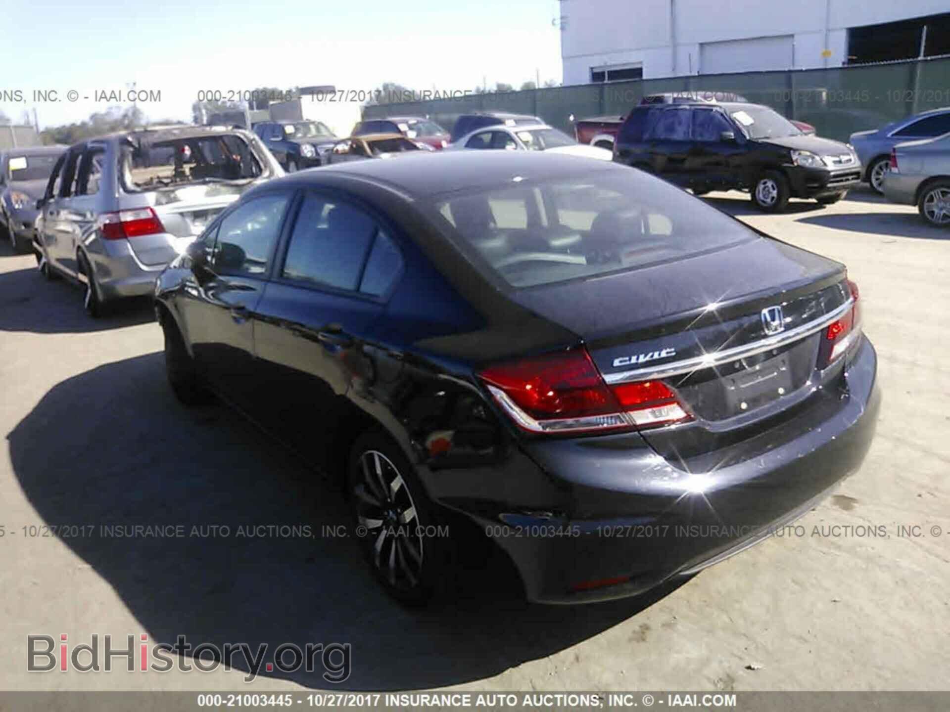 2014 Honda Civic - VIN: 19XFB2F97EE225732 - Фото 3