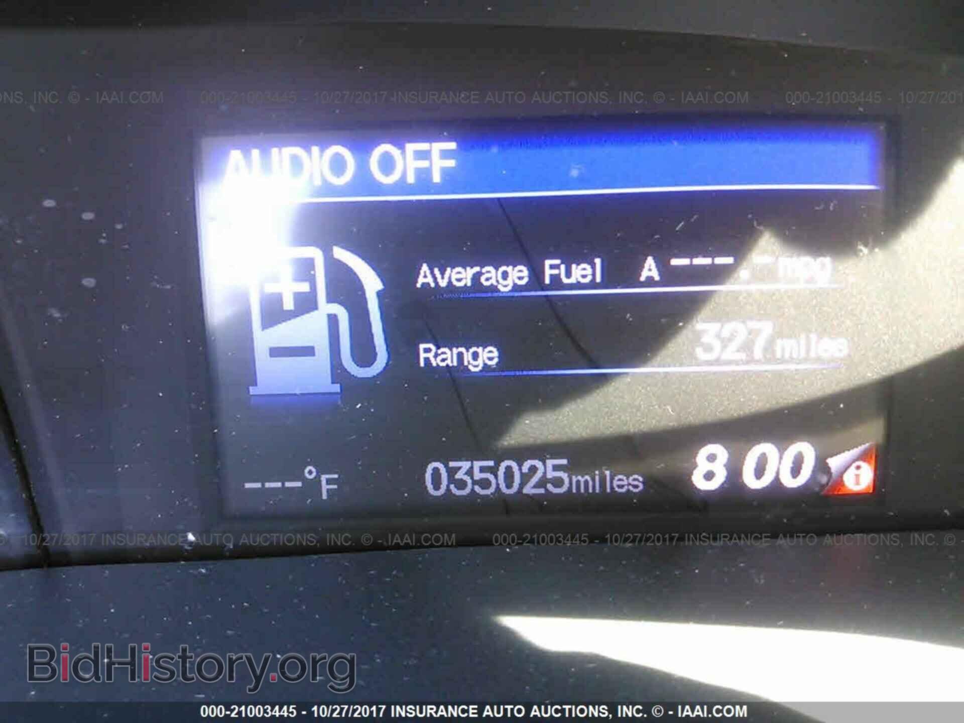 2014 Honda Civic - VIN: 19XFB2F97EE225732 - Фото 7