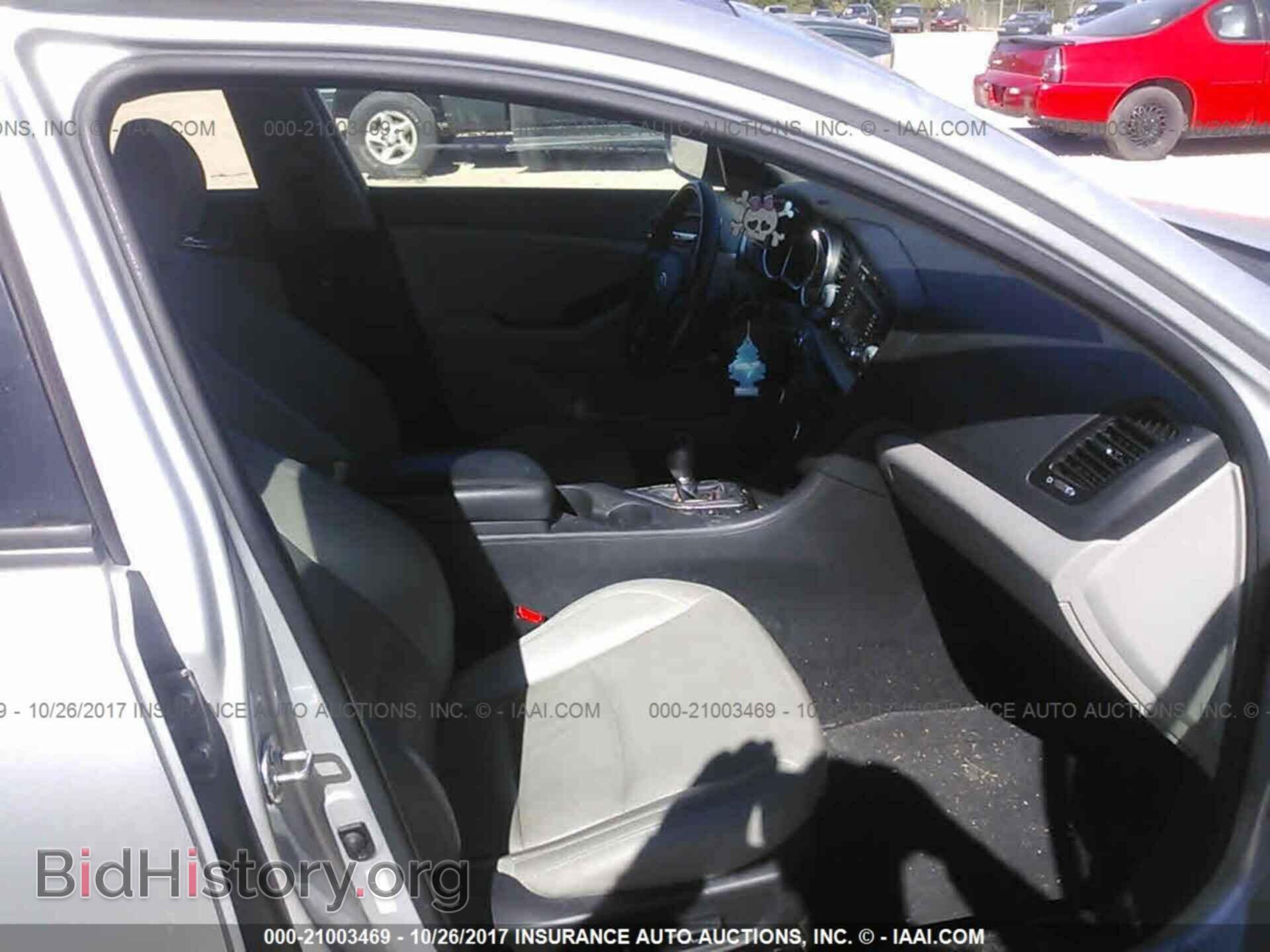 2012 Kia Optima - VIN: 5XXGN4A79CG035836 - Фото 5