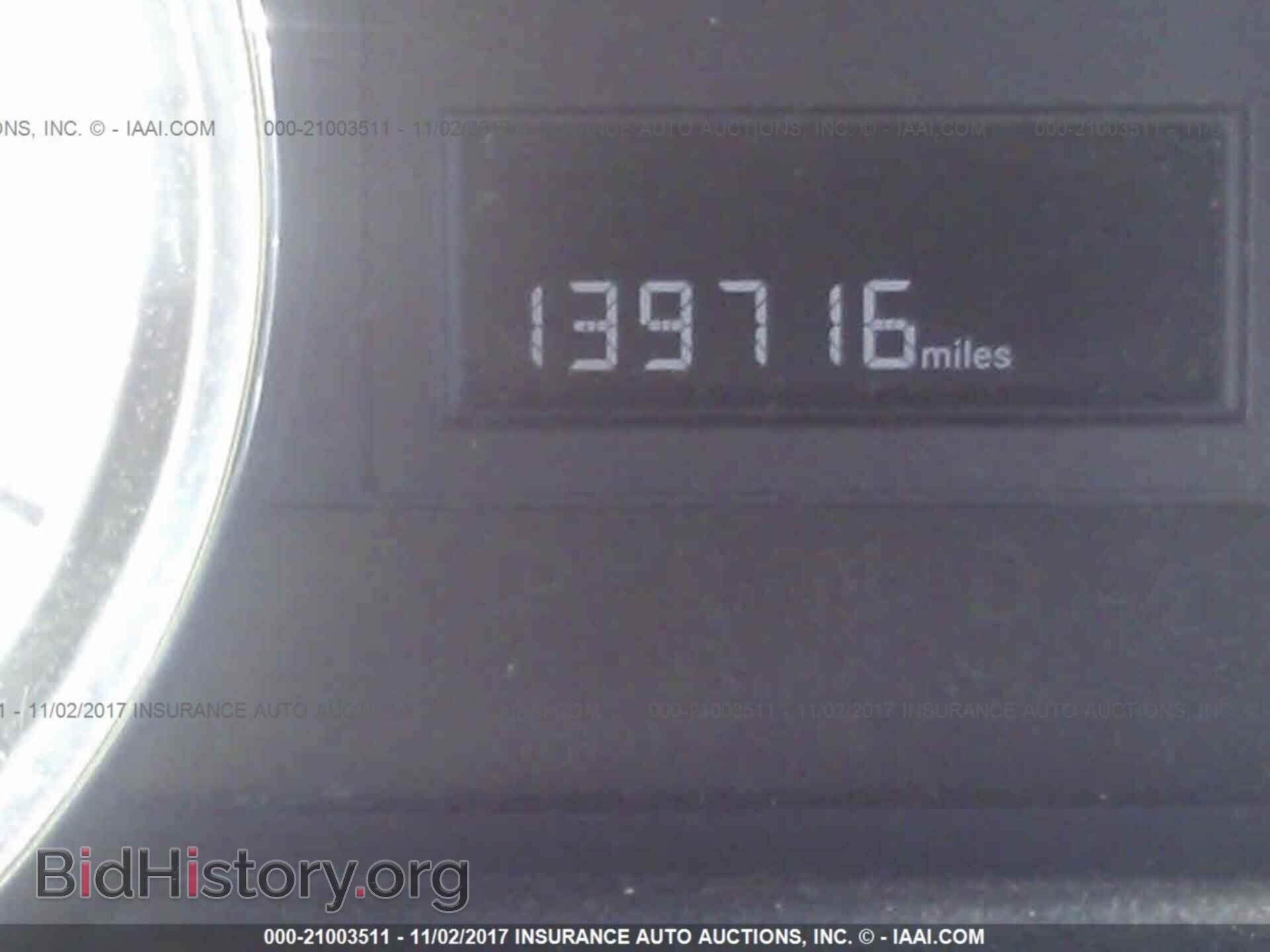 2011 Dodge Grand caravan - VIN: 2D4RN4DG7BR654464 - Фото 7