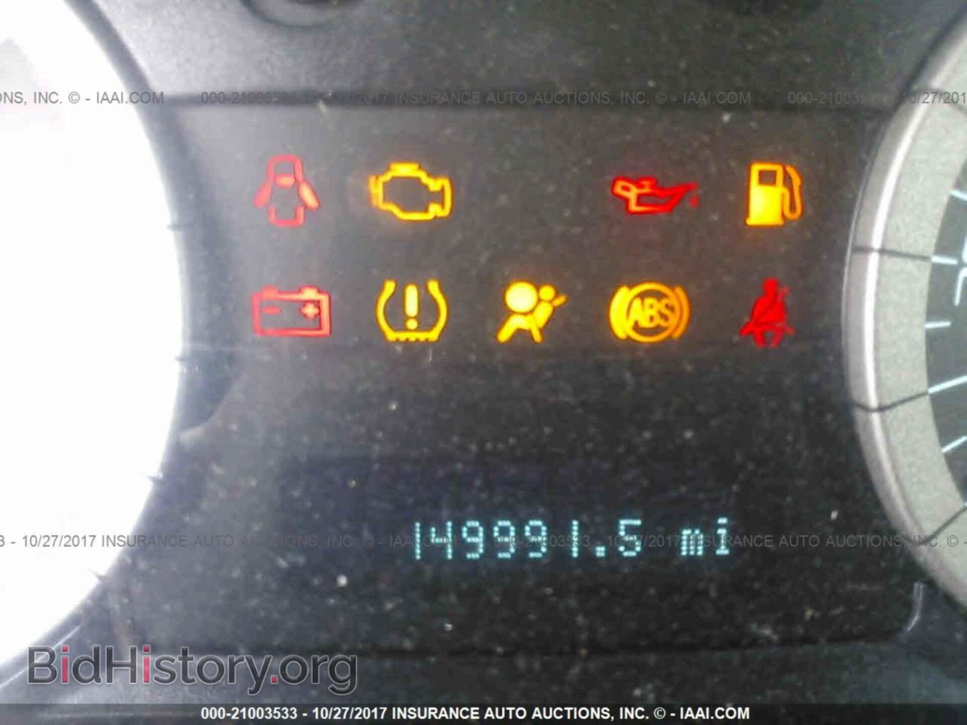 2011 Ford Escape - VIN: 1FMCU9DG8BKA55201 - Фото 7