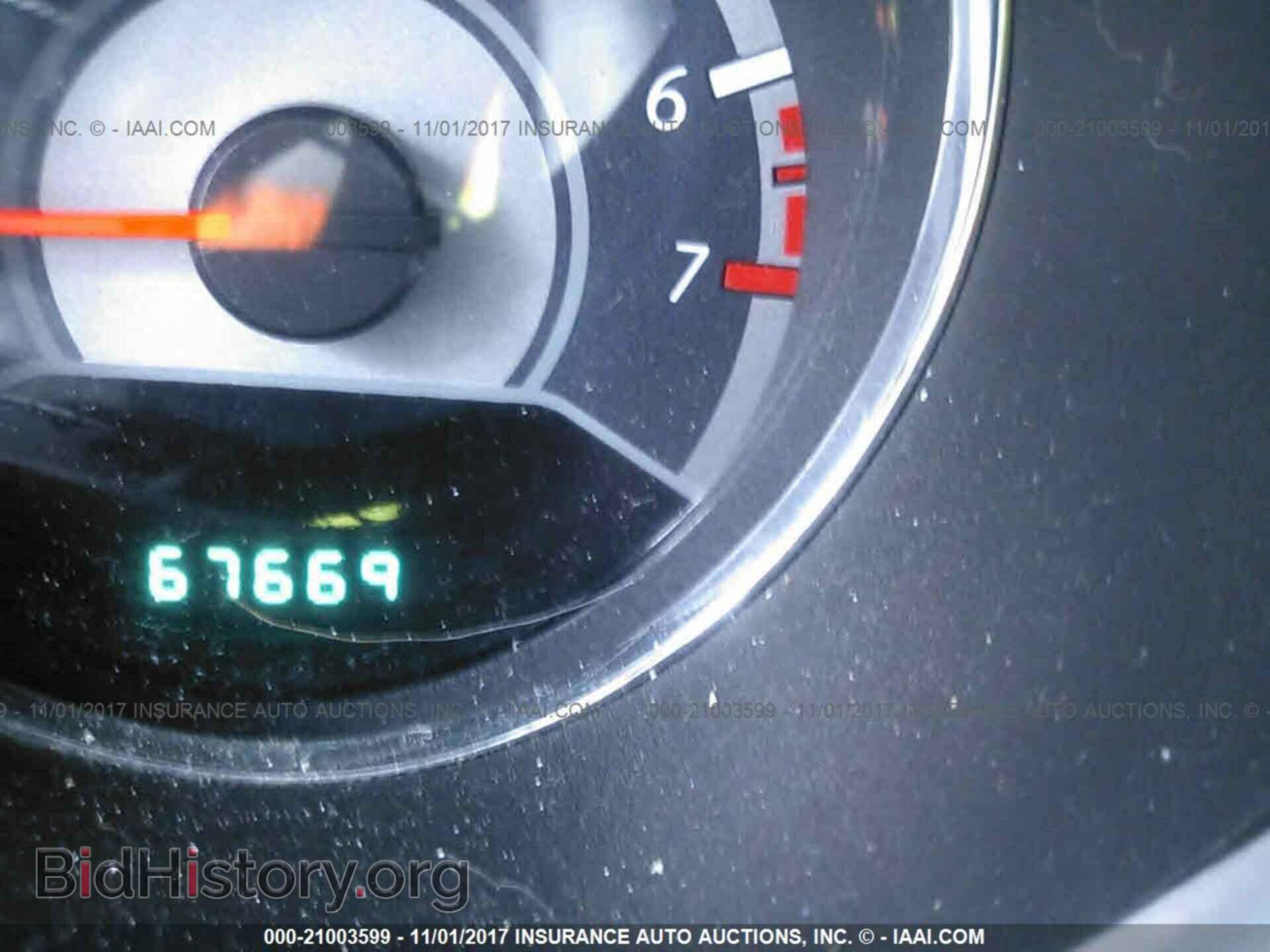 2013 Chrysler 200 - VIN: 1C3CCBBB1DN763012 - Photo 7