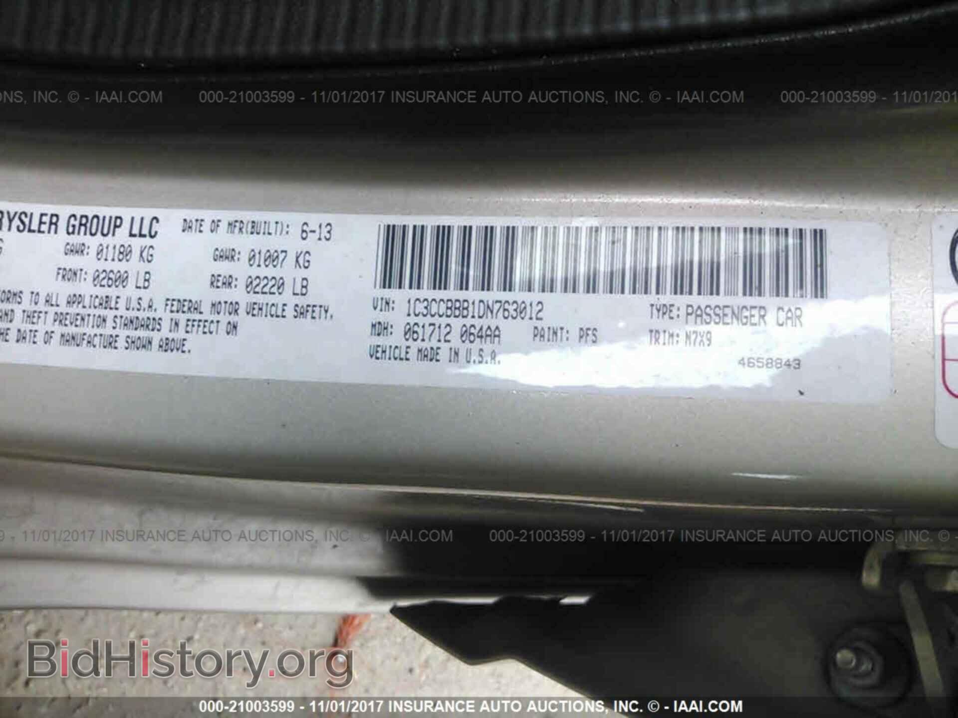 2013 Chrysler 200 - VIN: 1C3CCBBB1DN763012 - Photo 9