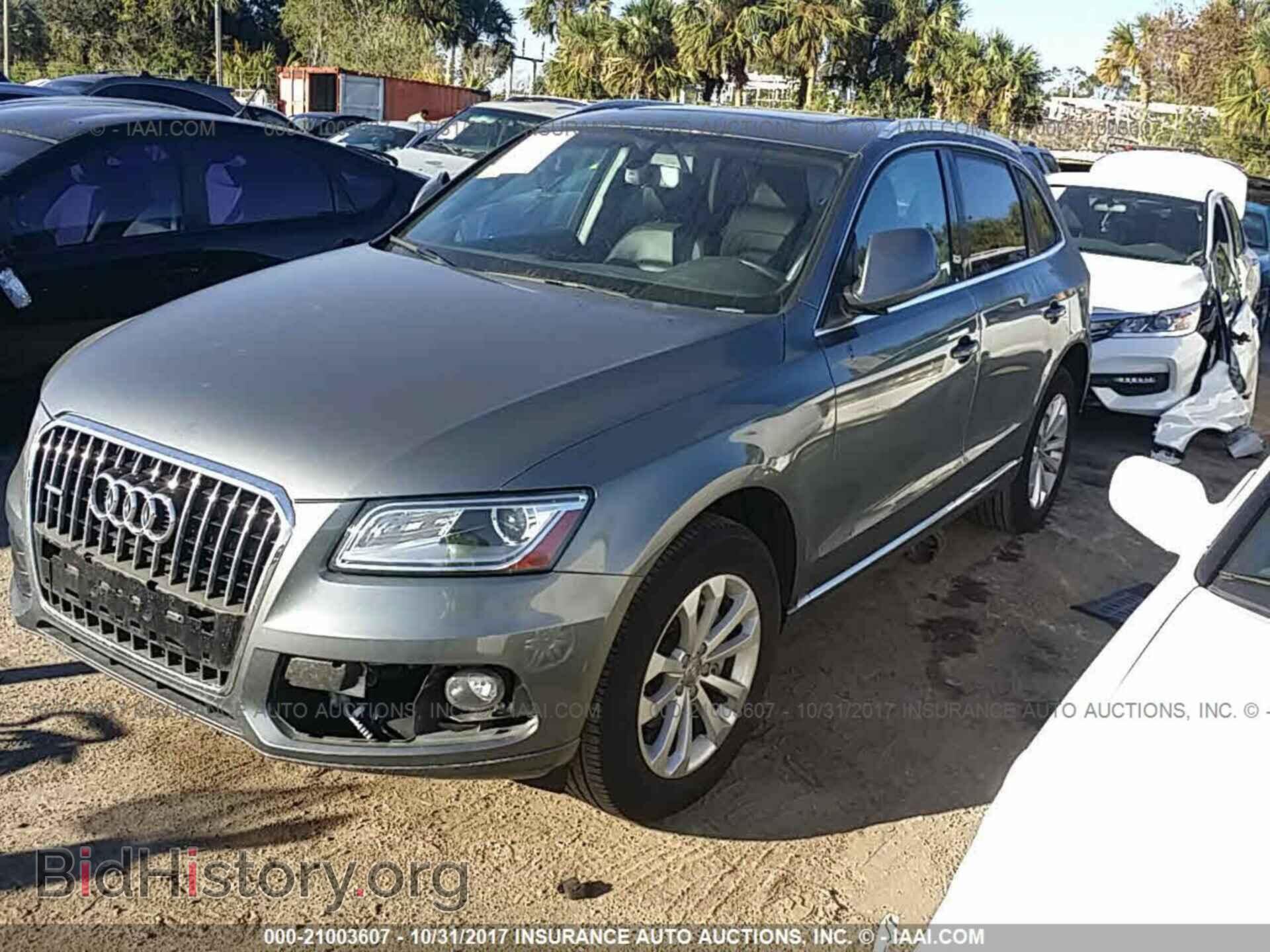 2014 Audi Q5 - VIN: WA1CFAFP8EA077930 - Photo 2