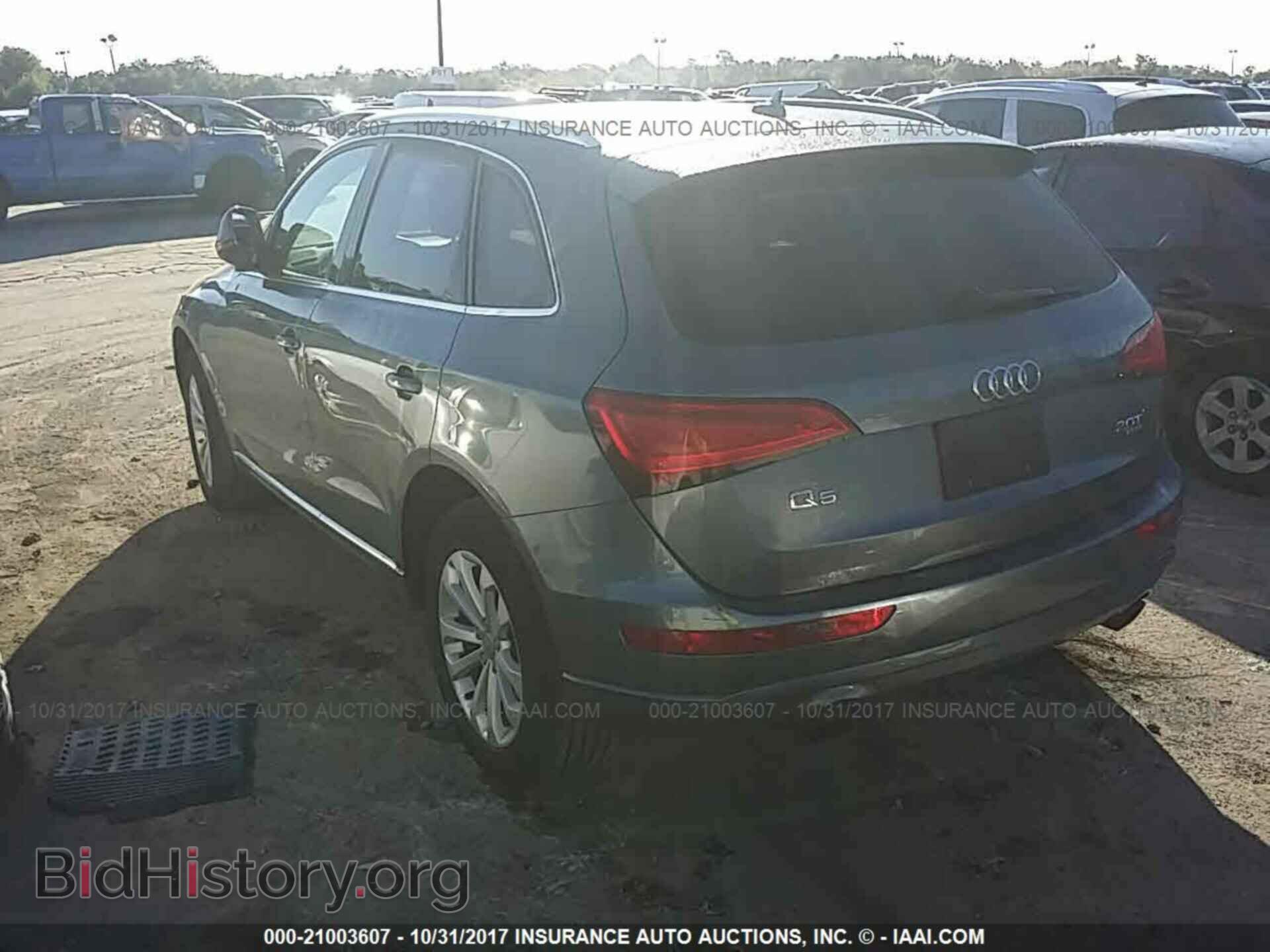 2014 Audi Q5 - VIN: WA1CFAFP8EA077930 - Photo 3