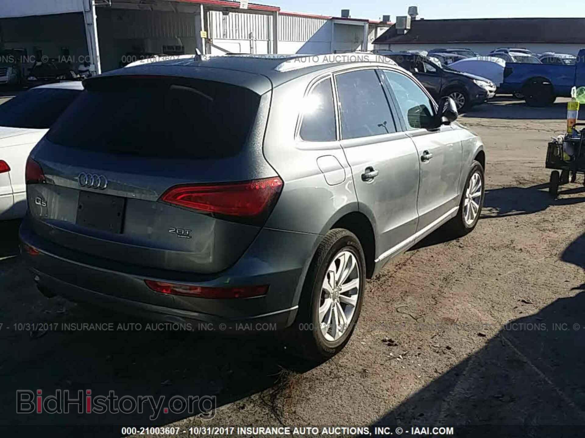 2014 Audi Q5 - VIN: WA1CFAFP8EA077930 - Photo 4