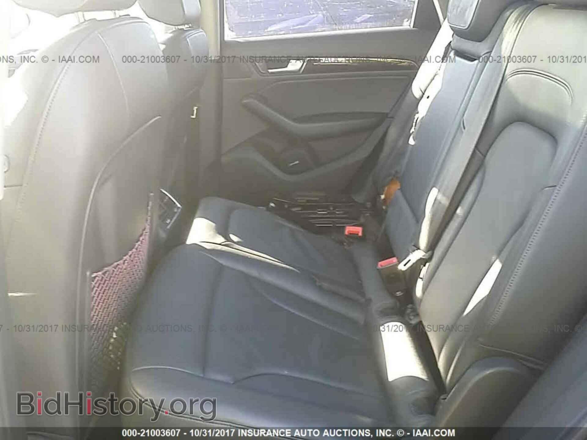 2014 Audi Q5 - VIN: WA1CFAFP8EA077930 - Photo 8