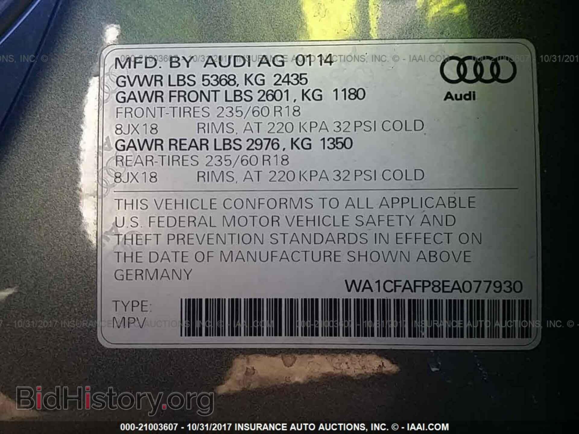 2014 Audi Q5 - VIN: WA1CFAFP8EA077930 - Photo 9