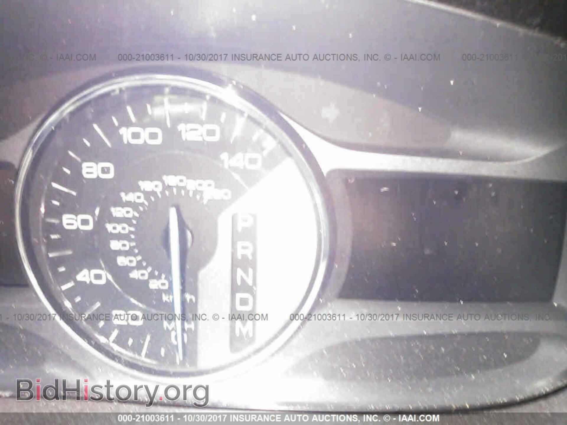 2011 Ford Edge - VIN: 2FMDK3AK9BBA03232 - Фото 7