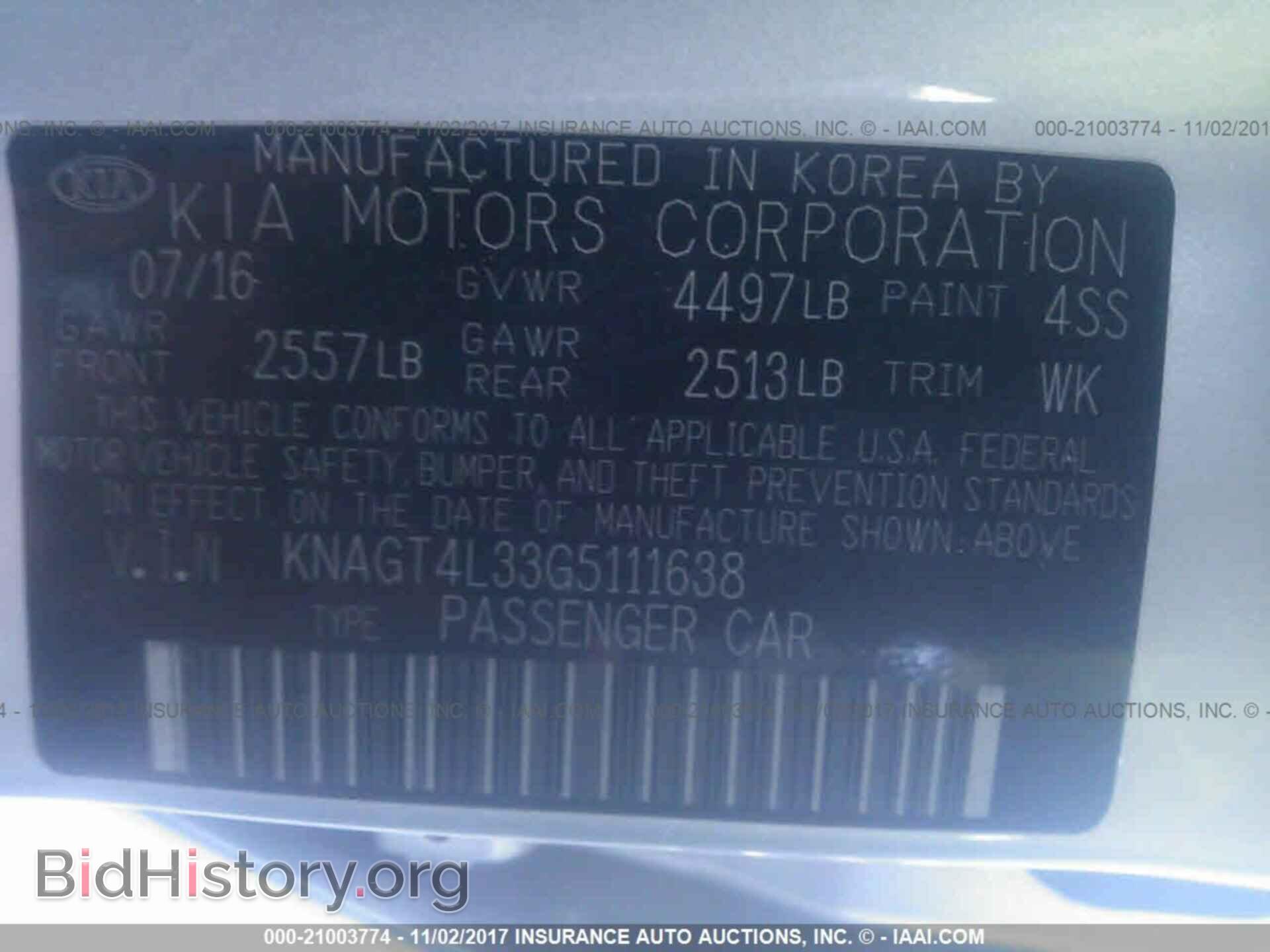 2016 Kia Optima - VIN: KNAGT4L33G5111638 - Photo 9