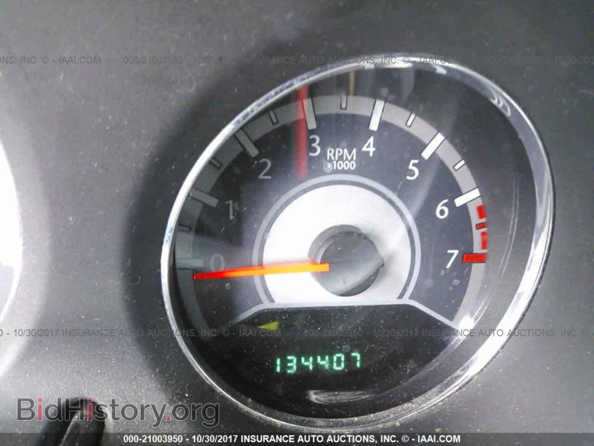 2012 Chrysler 200 - VIN: 1C3CCBCB7CN109001 - Фото 7