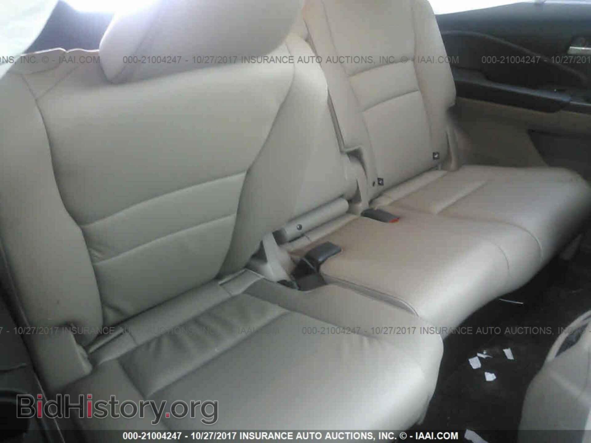 2016 Honda Pilot - VIN: 5FNYF6H97GB039509 - Photo 8