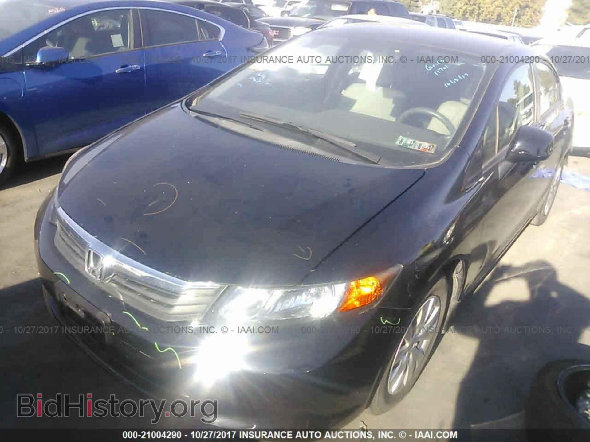 2012 Honda Civic - VIN: 2HGFB2F57CH520572 - Photo 2