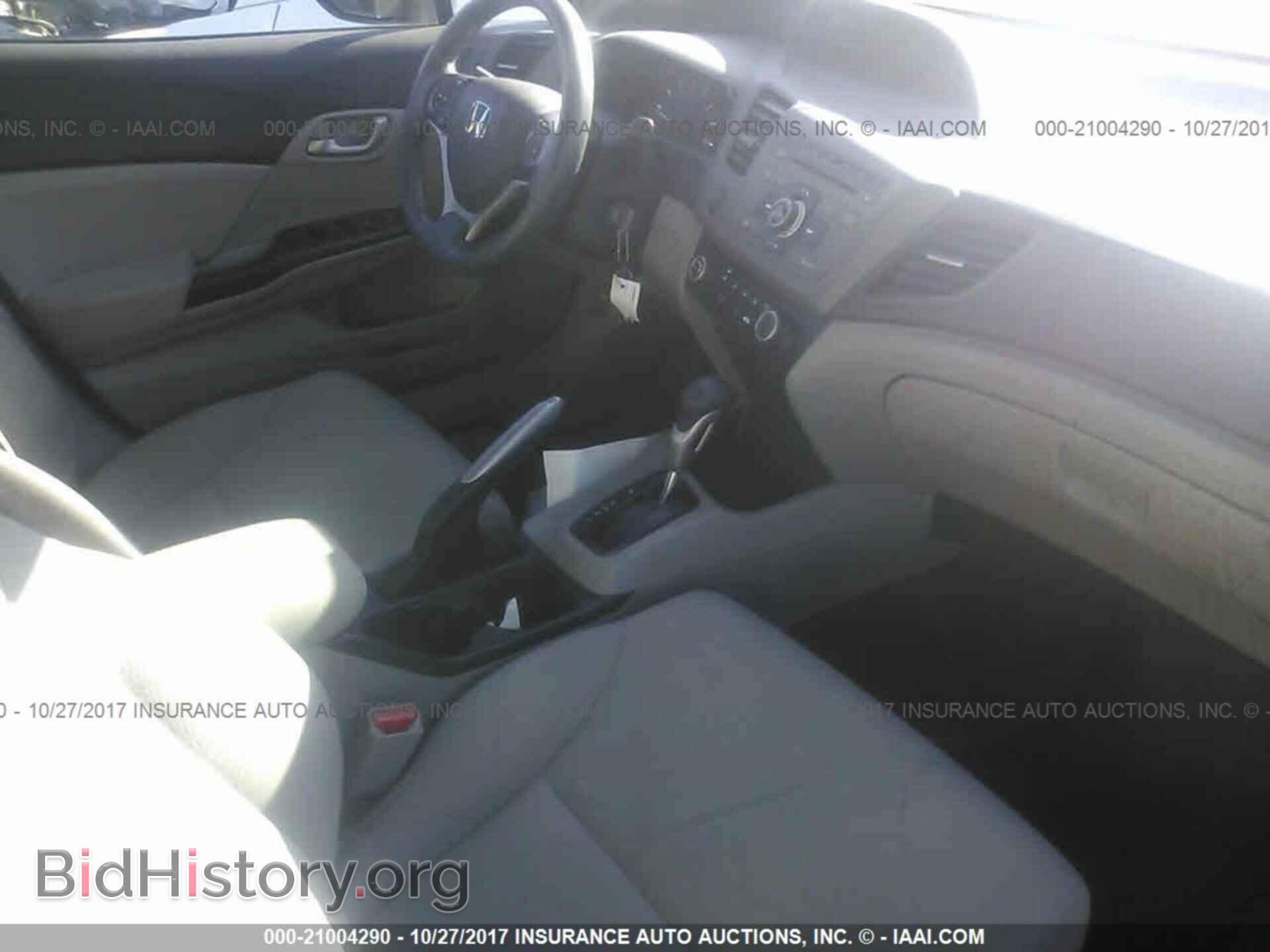 2012 Honda Civic - VIN: 2HGFB2F57CH520572 - Photo 5