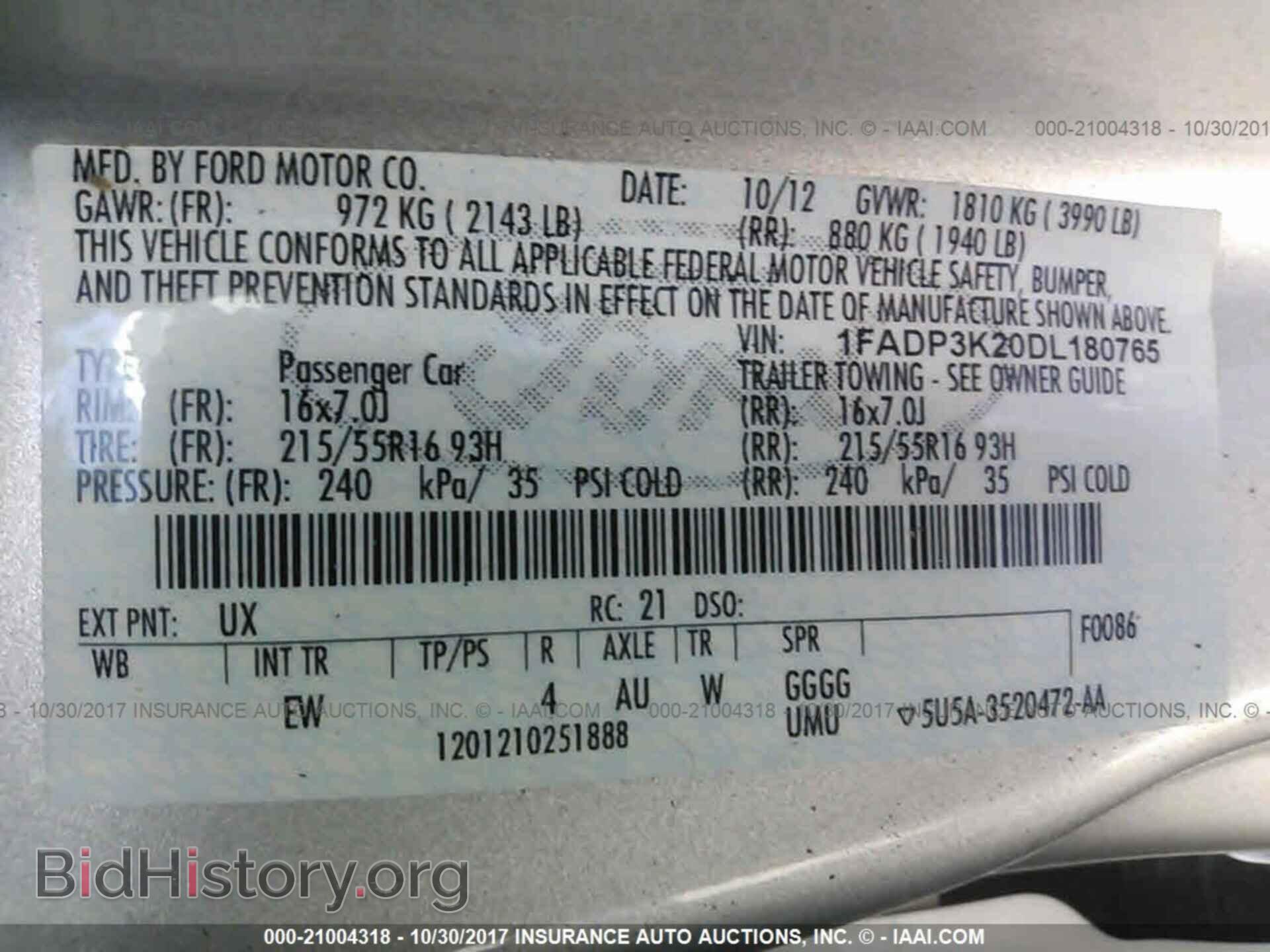 2013 Ford Focus - VIN: 1FADP3K20DL180765 - Photo 9