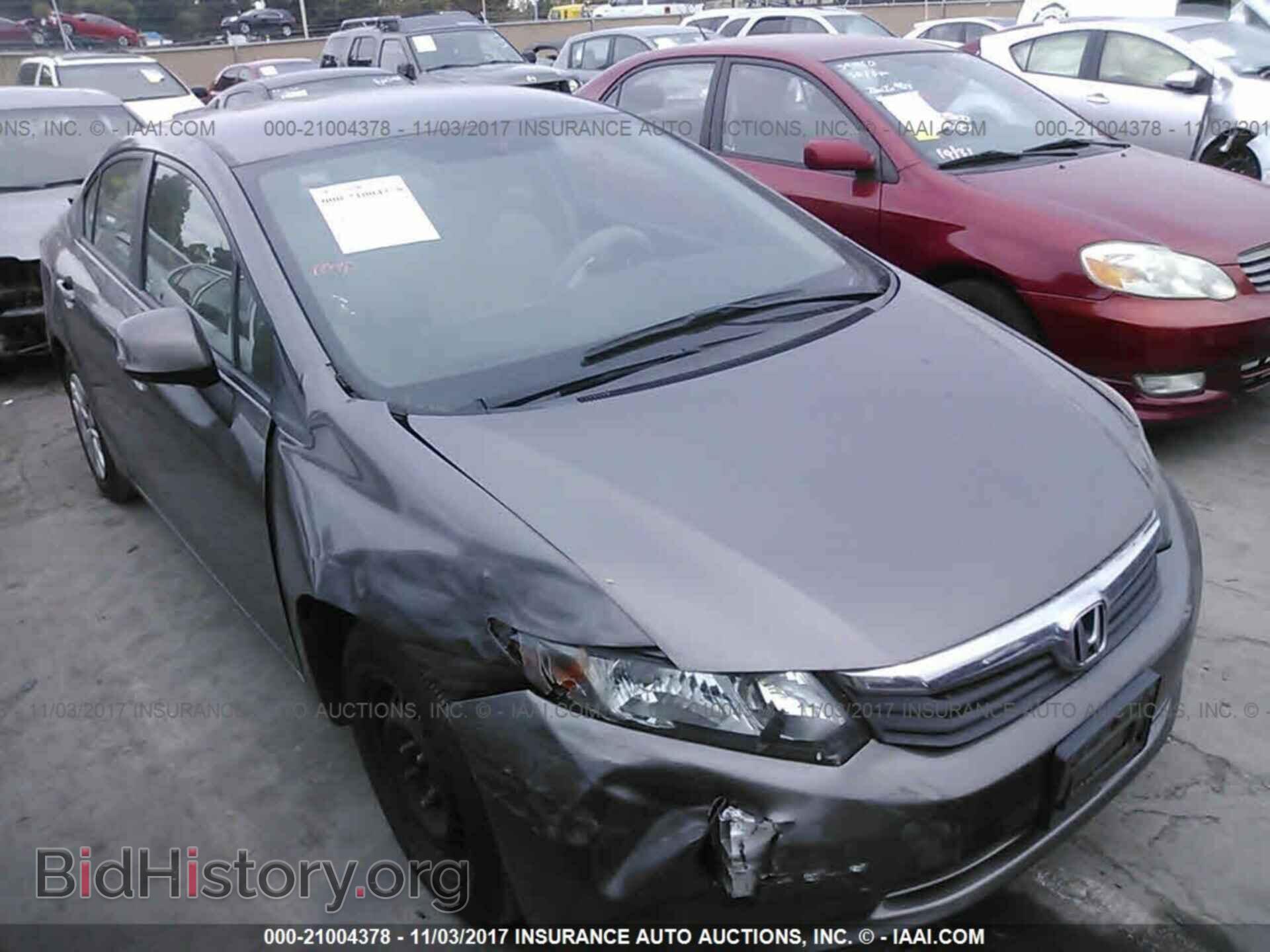 Photo 19XFB2F59CE348457 - Honda Civic 2012