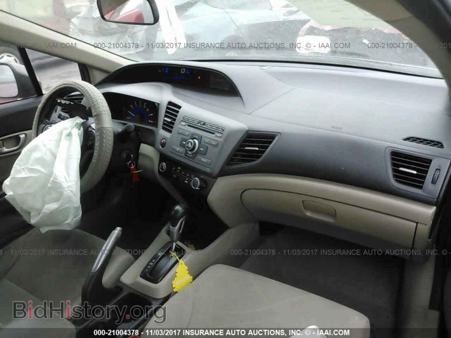 2012 Honda Civic - VIN: 19XFB2F59CE348457 - Photo 5