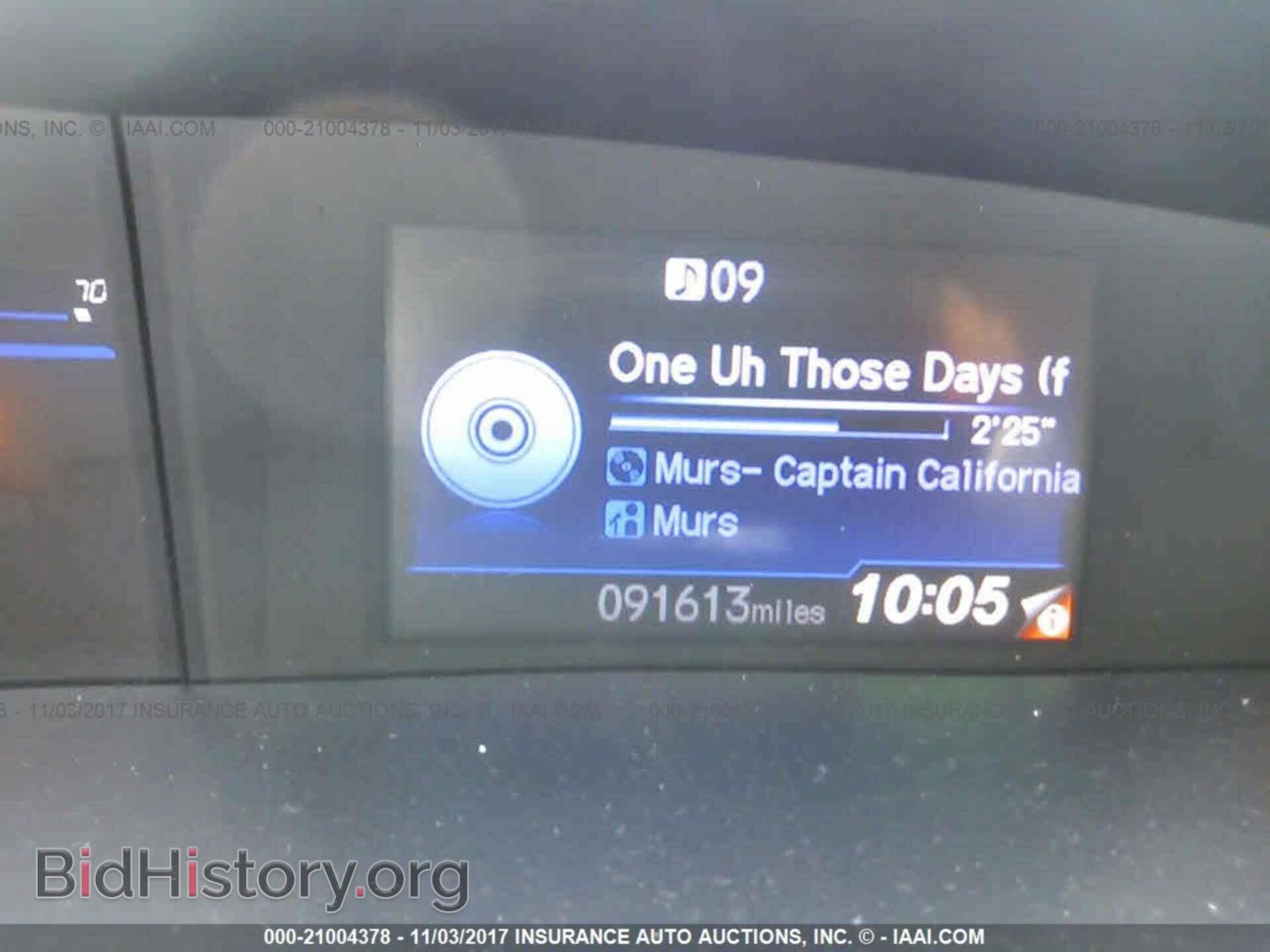 2012 Honda Civic - VIN: 19XFB2F59CE348457 - Photo 7