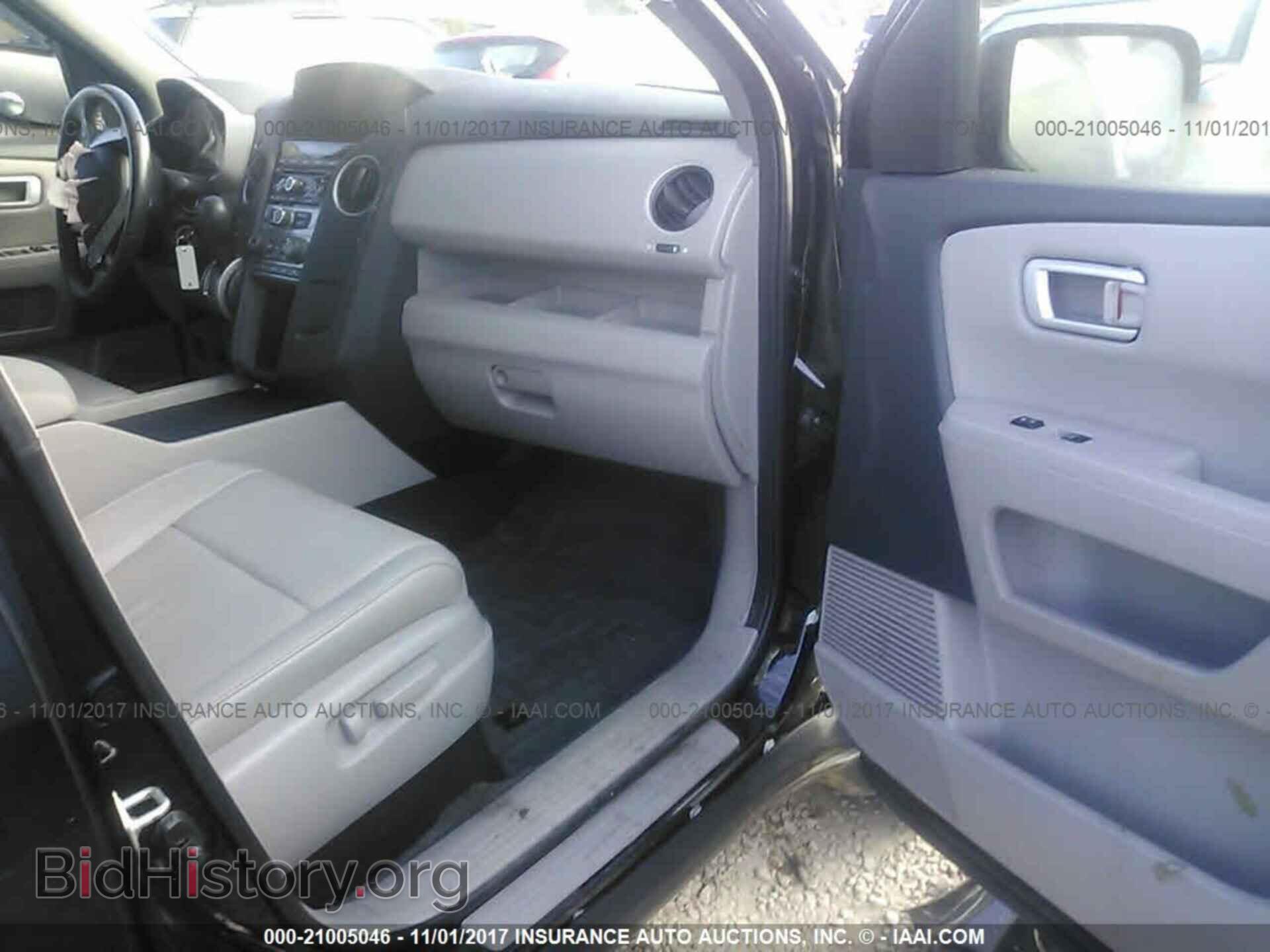 2015 Honda Pilot - VIN: 5FNYF4H56FB034561 - Фото 5