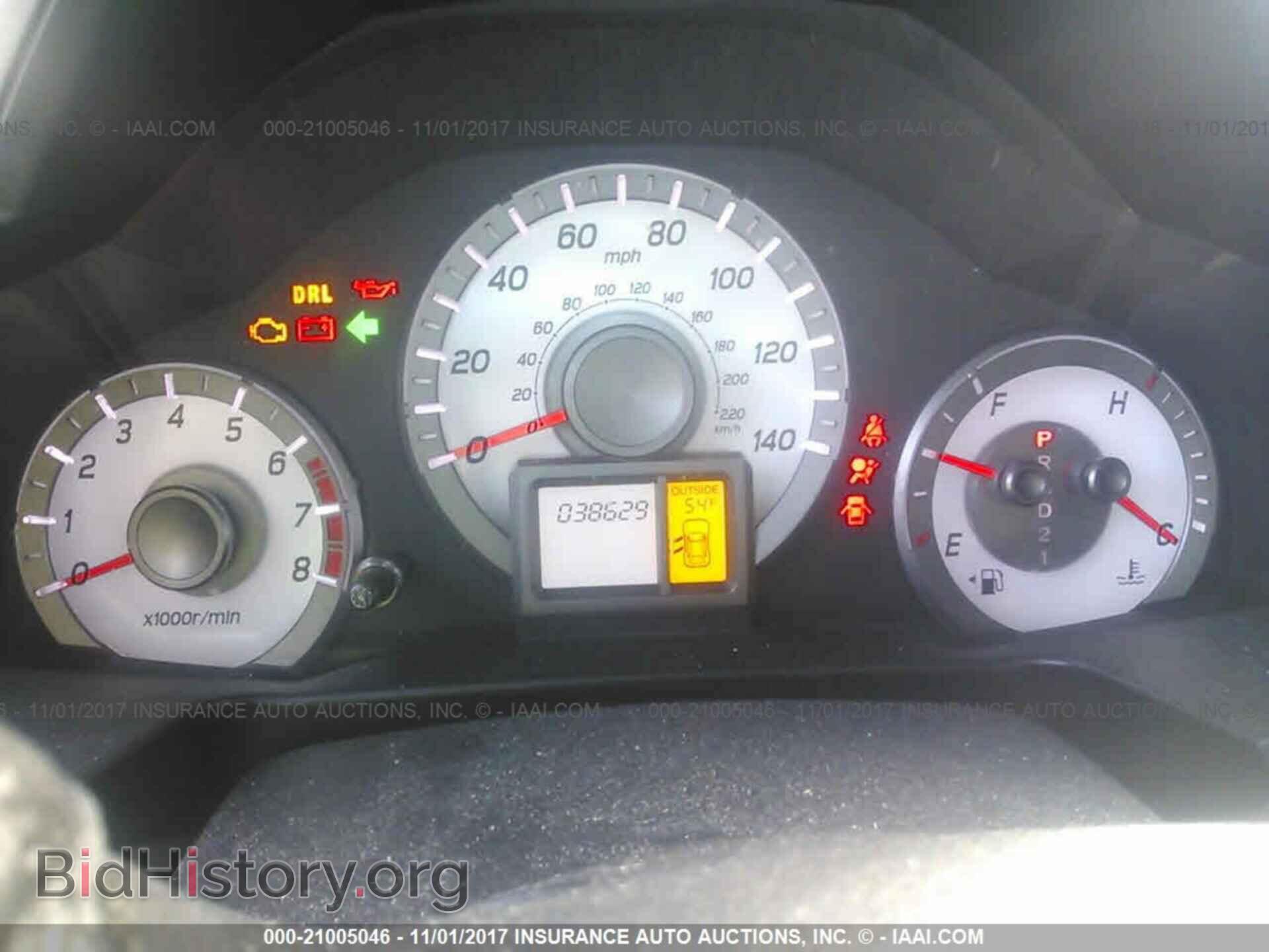 2015 Honda Pilot - VIN: 5FNYF4H56FB034561 - Фото 7
