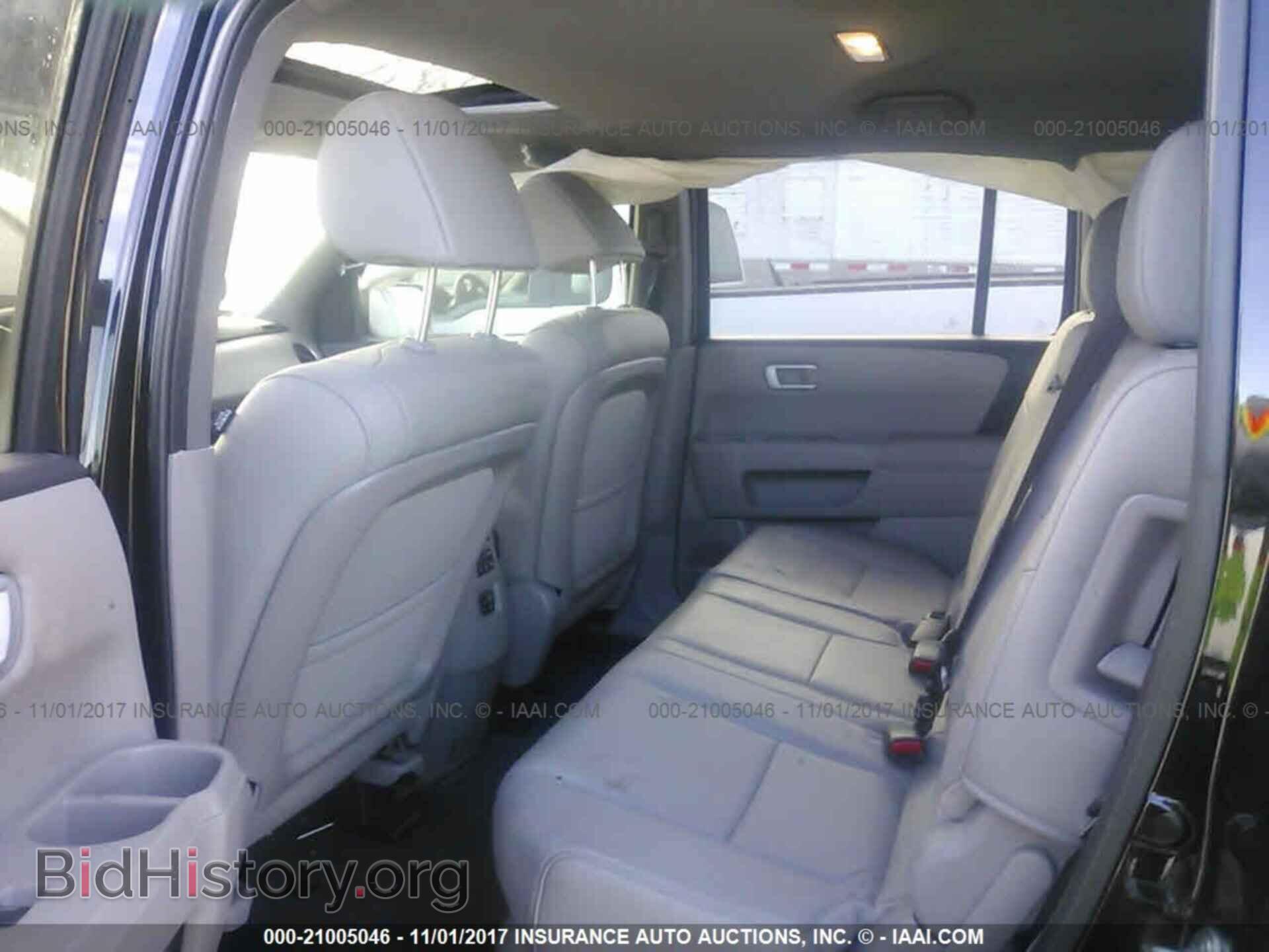 2015 Honda Pilot - VIN: 5FNYF4H56FB034561 - Фото 8