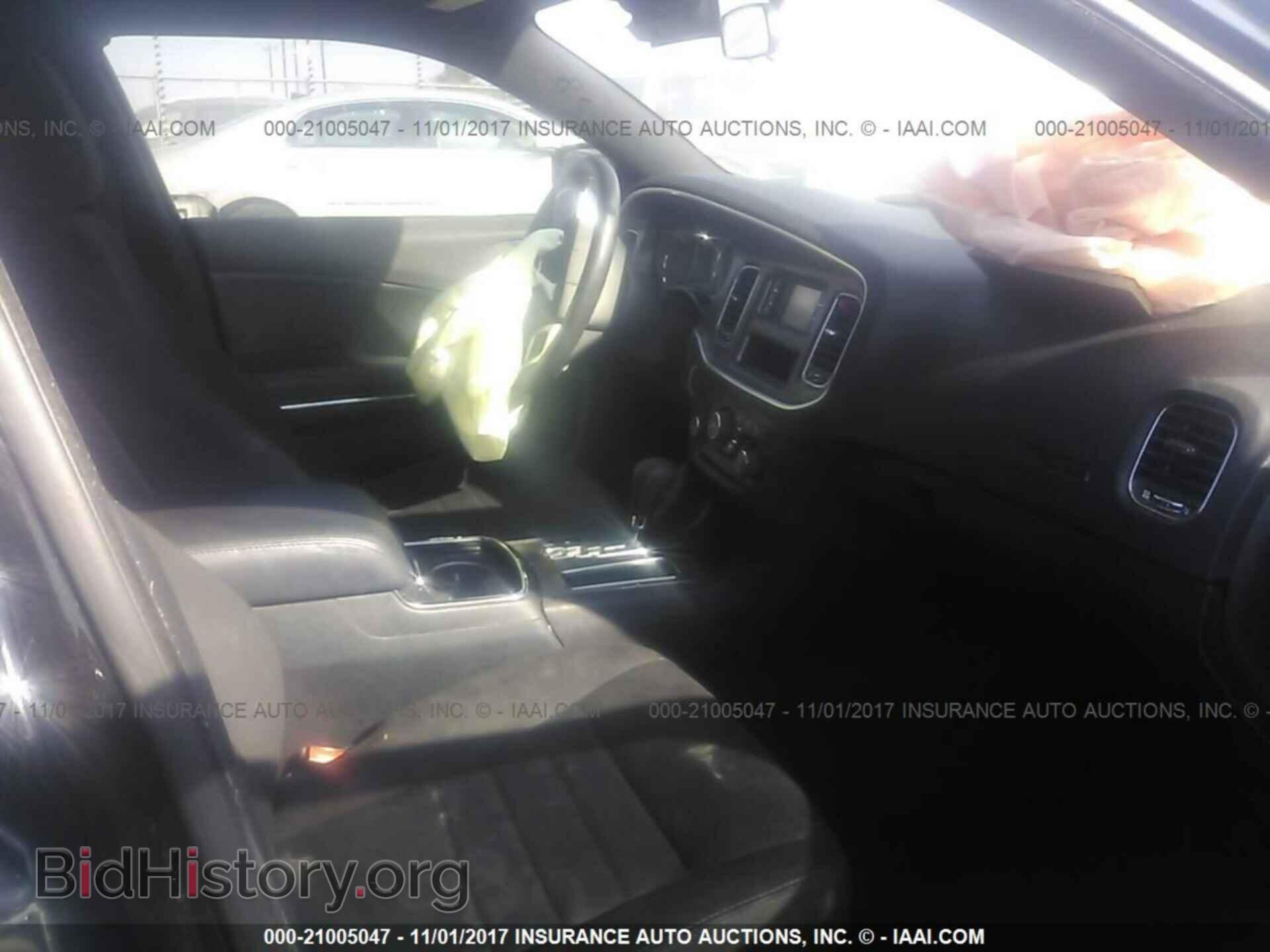 2013 Dodge Charger - VIN: 2C3CDXBG1DH502008 - Фото 5