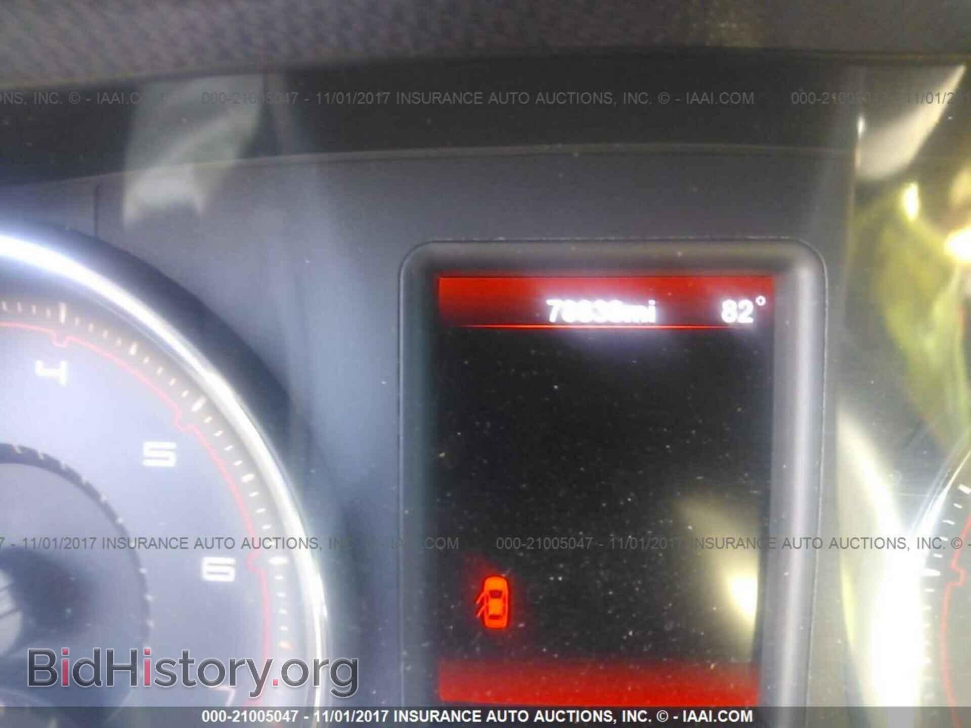 2013 Dodge Charger - VIN: 2C3CDXBG1DH502008 - Фото 7