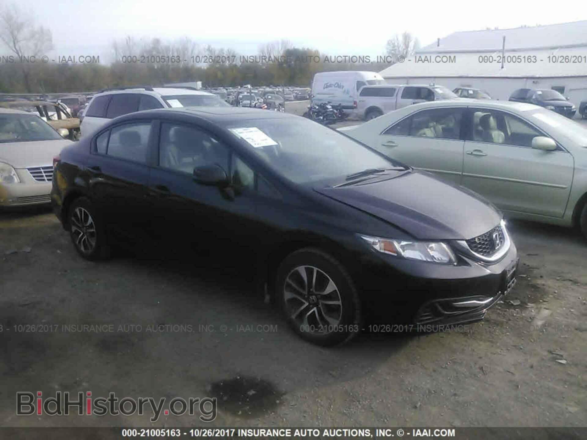 Фотография 19XFB2F82DE280725 - Honda Civic 2013