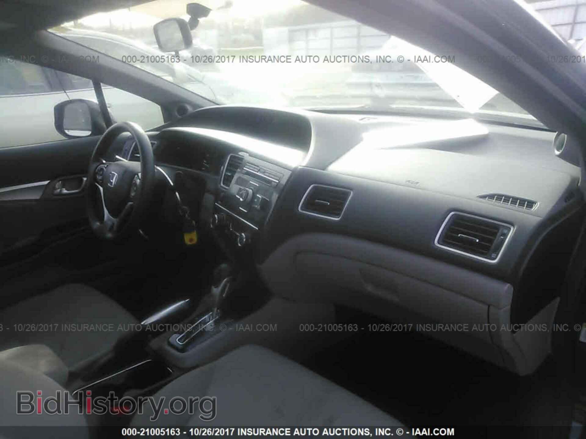 2013 Honda Civic - VIN: 19XFB2F82DE280725 - Фото 5