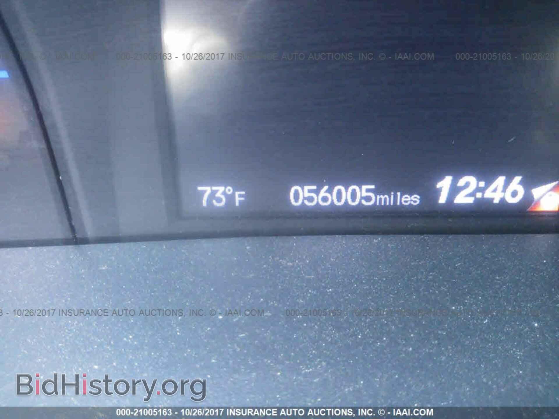 2013 Honda Civic - VIN: 19XFB2F82DE280725 - Фото 7
