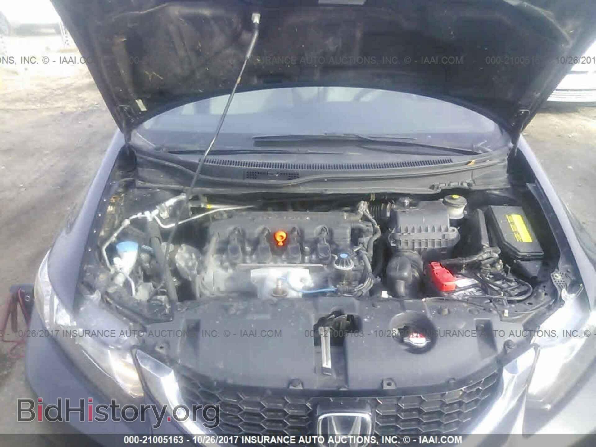 2013 Honda Civic - VIN: 19XFB2F82DE280725 - Фото 10