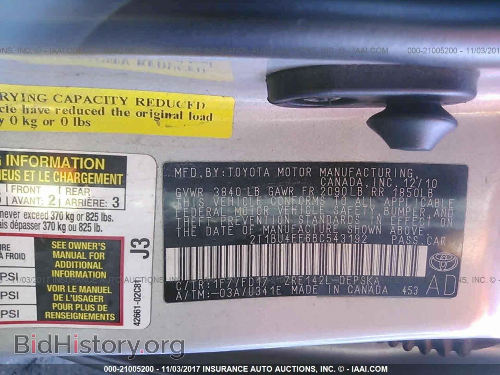 2011 Toyota Corolla - VIN: 2T1BU4EE6BC543192 - Photo 9
