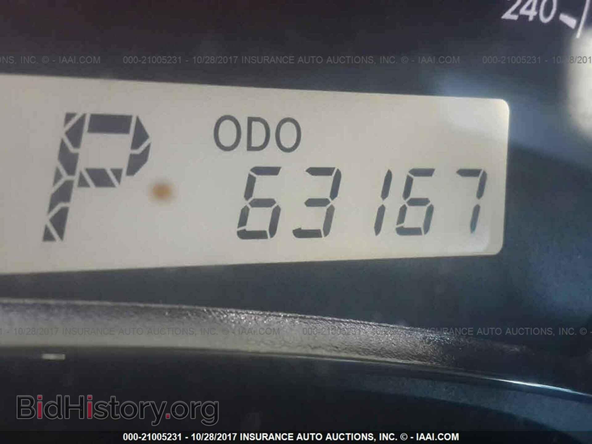 2013 Toyota Corolla - VIN: 5YFBU4EE2DP110472 - Фото 7
