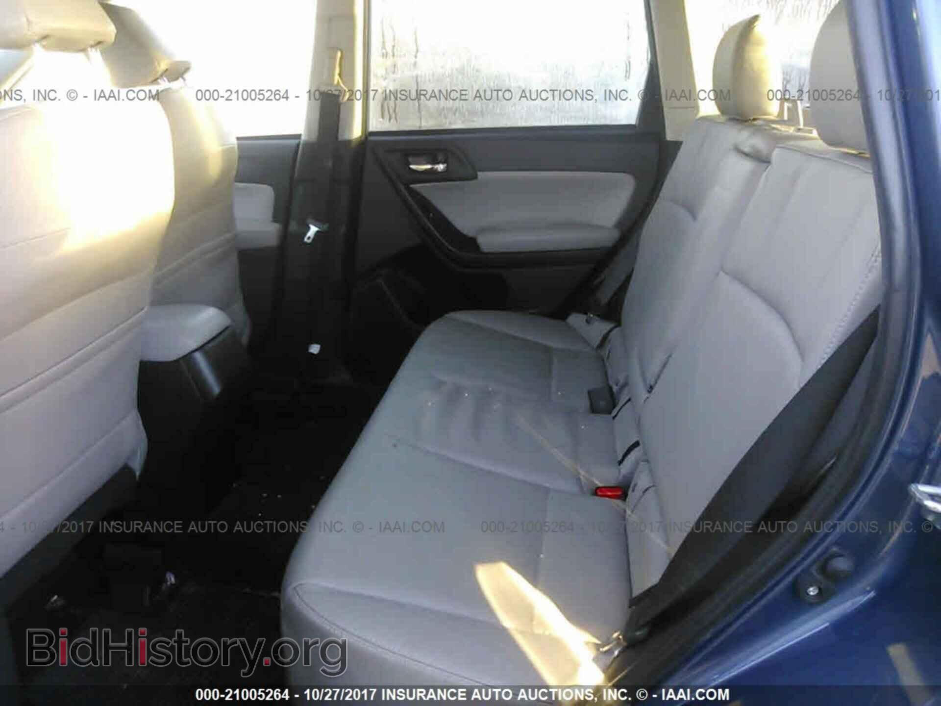 2014 Subaru Forester - VIN: JF2SJAHC5EH544854 - Фото 8