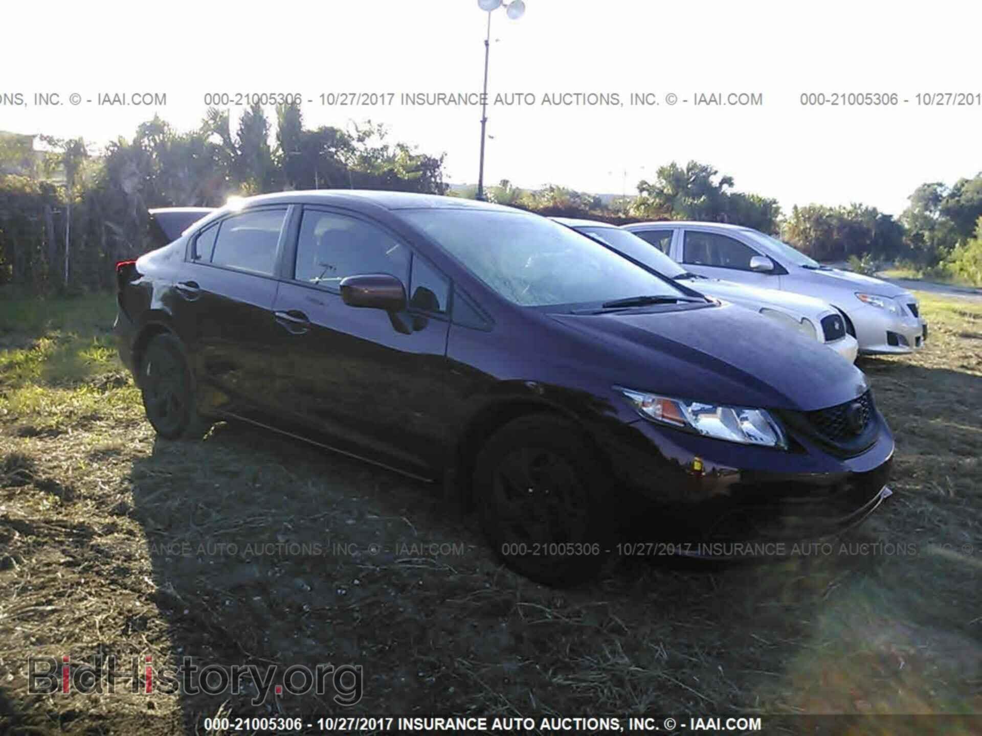 Photo 19XFB2F5XEE003571 - Honda Civic 2014