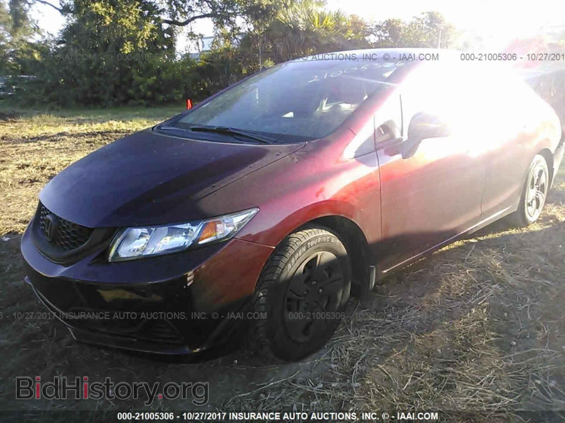 2014 Honda Civic - VIN: 19XFB2F5XEE003571 - Фото 2