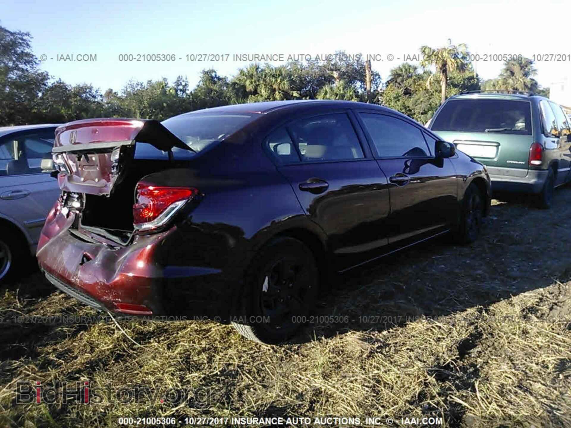 2014 Honda Civic - VIN: 19XFB2F5XEE003571 - Фото 4
