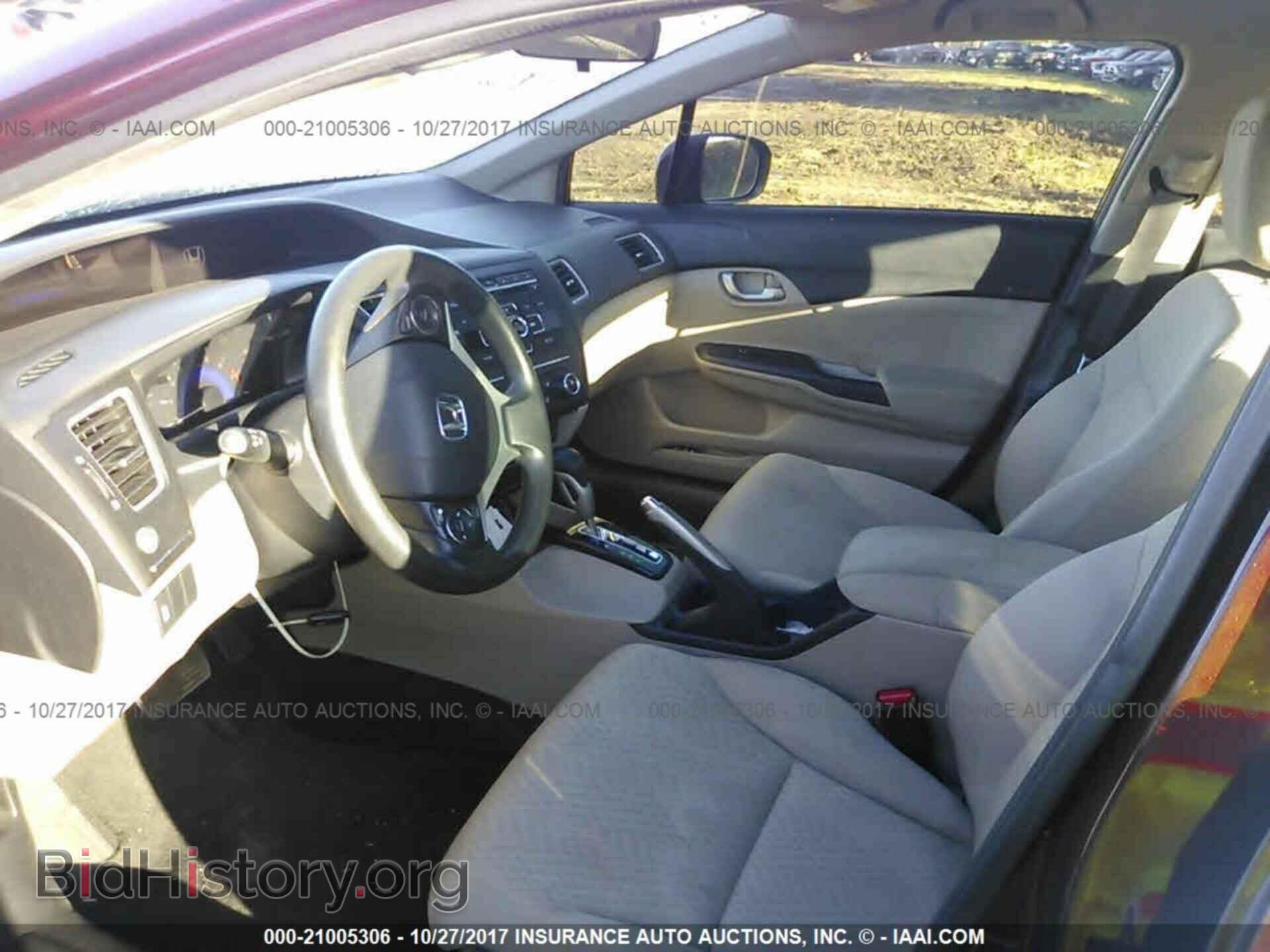 2014 Honda Civic - VIN: 19XFB2F5XEE003571 - Фото 5