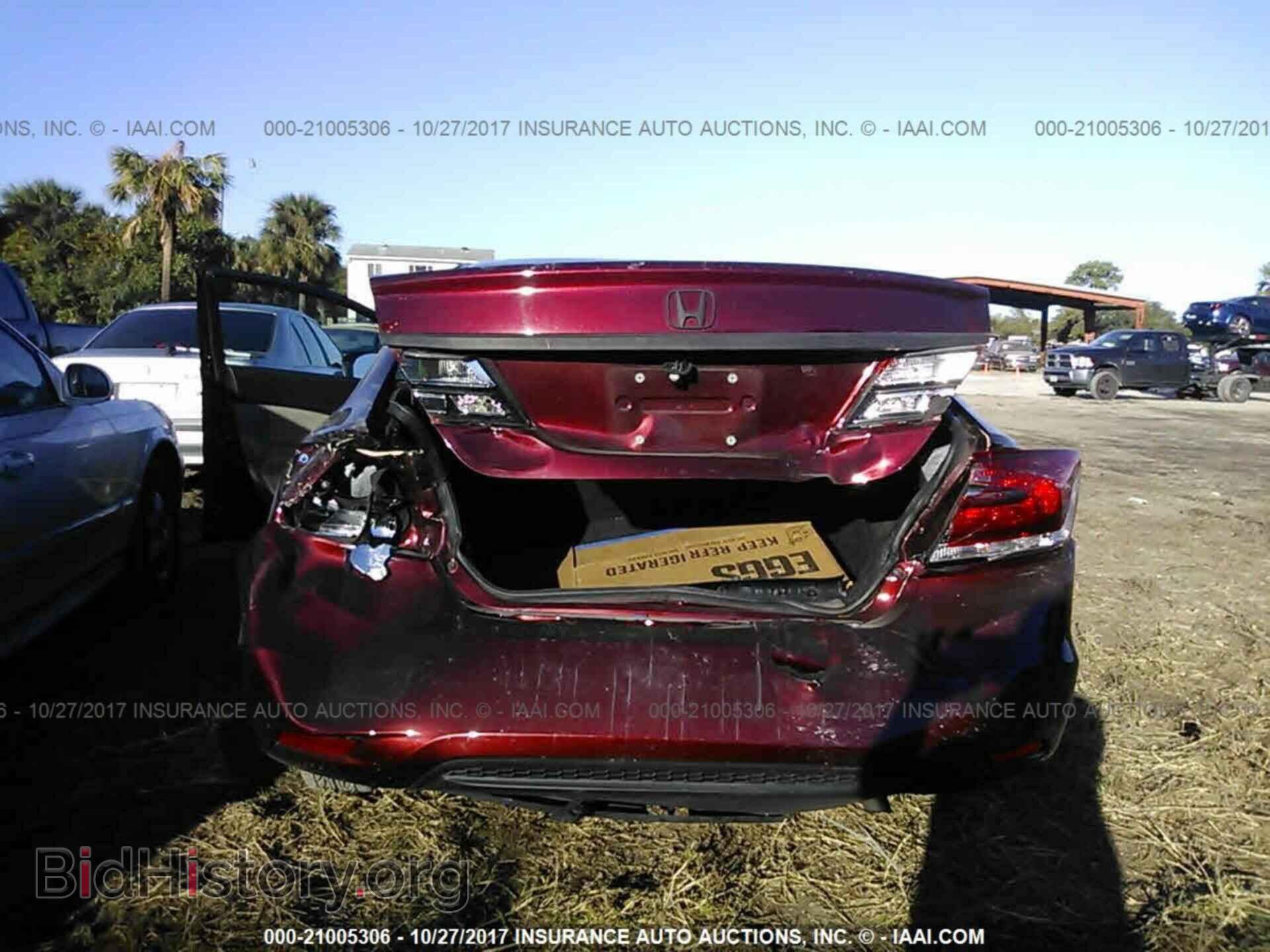2014 Honda Civic - VIN: 19XFB2F5XEE003571 - Фото 6