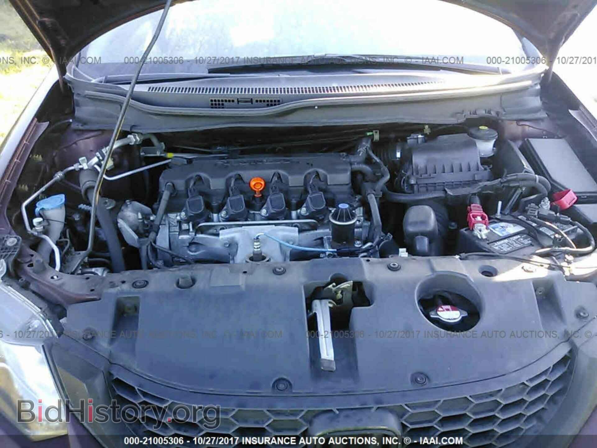 2014 Honda Civic - VIN: 19XFB2F5XEE003571 - Фото 10