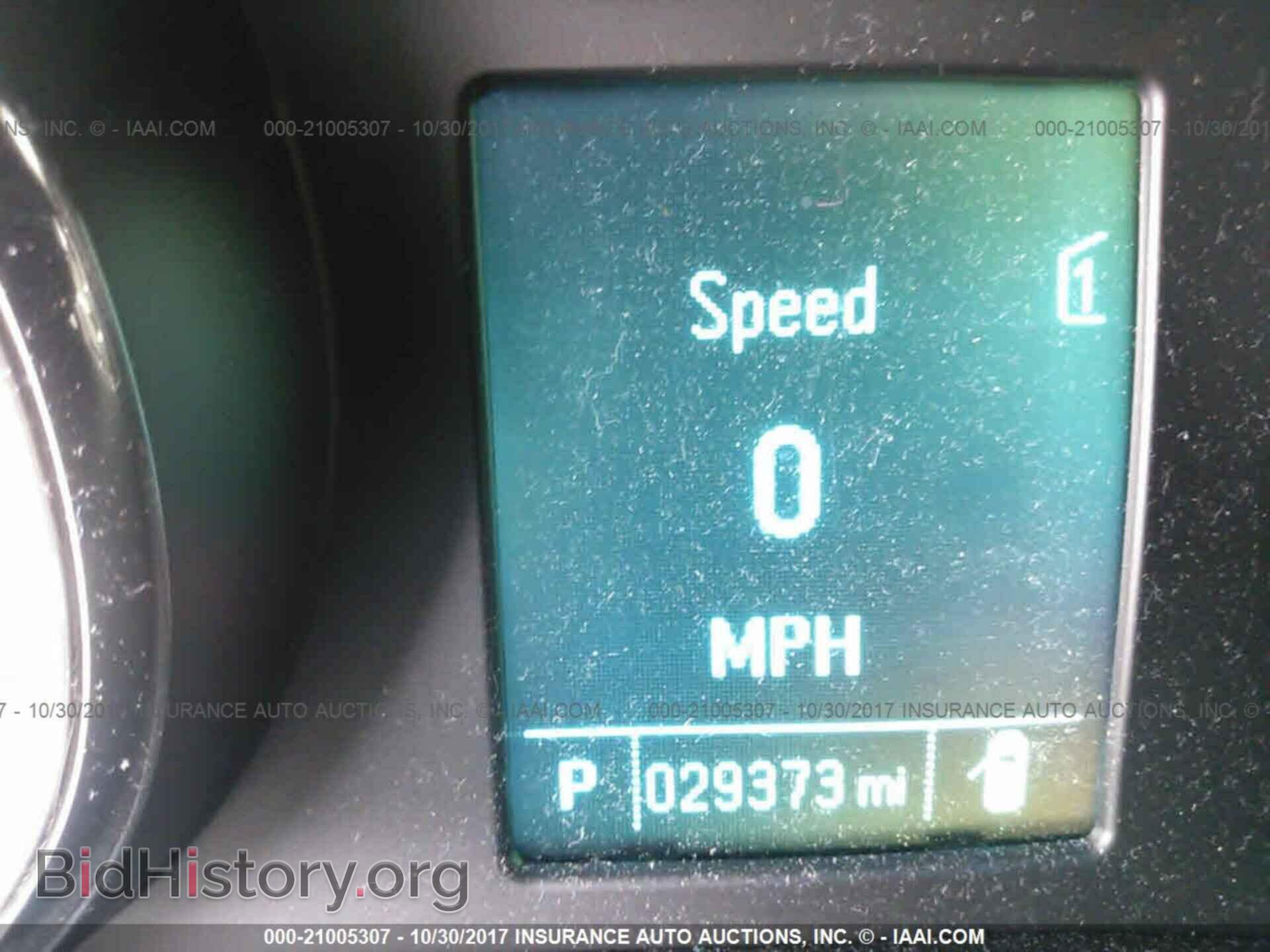2012 Buick Verano - VIN: 1G4PR5SK4C4180995 - Фото 7