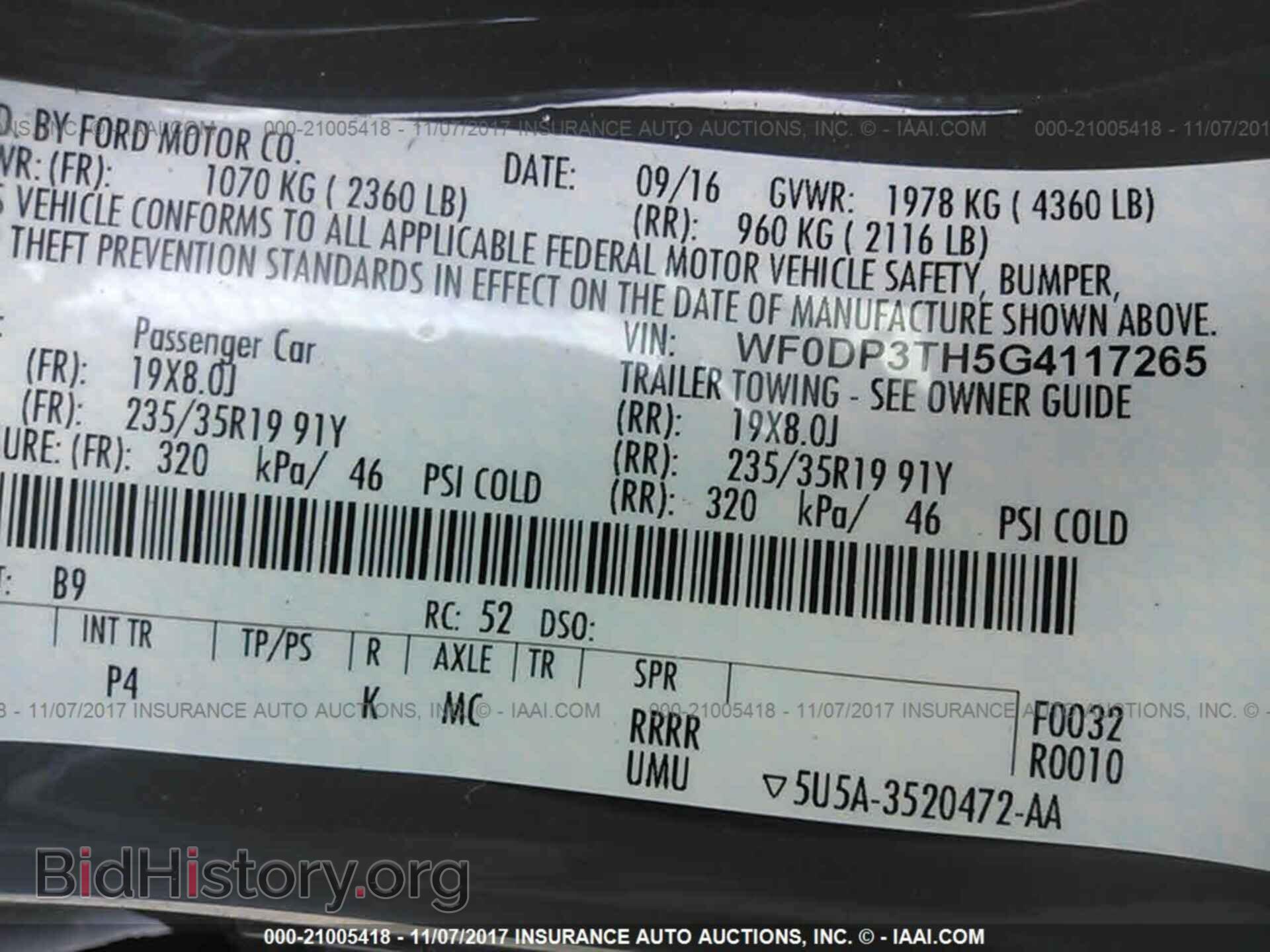 2016 Ford Focus - VIN: WF0DP3TH5G4117265 - Photo 9