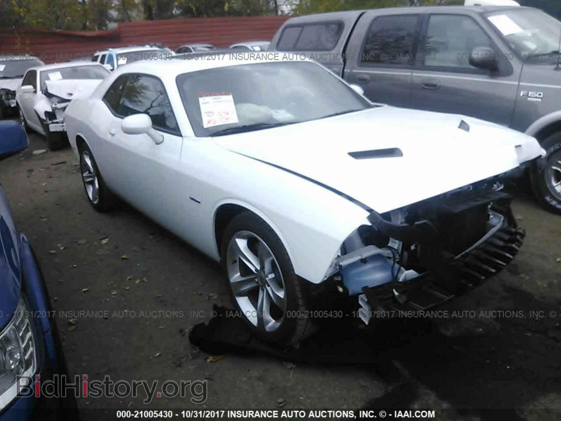 Фотография 2C3CDZBT8HH656388 - Dodge Challenger 2017