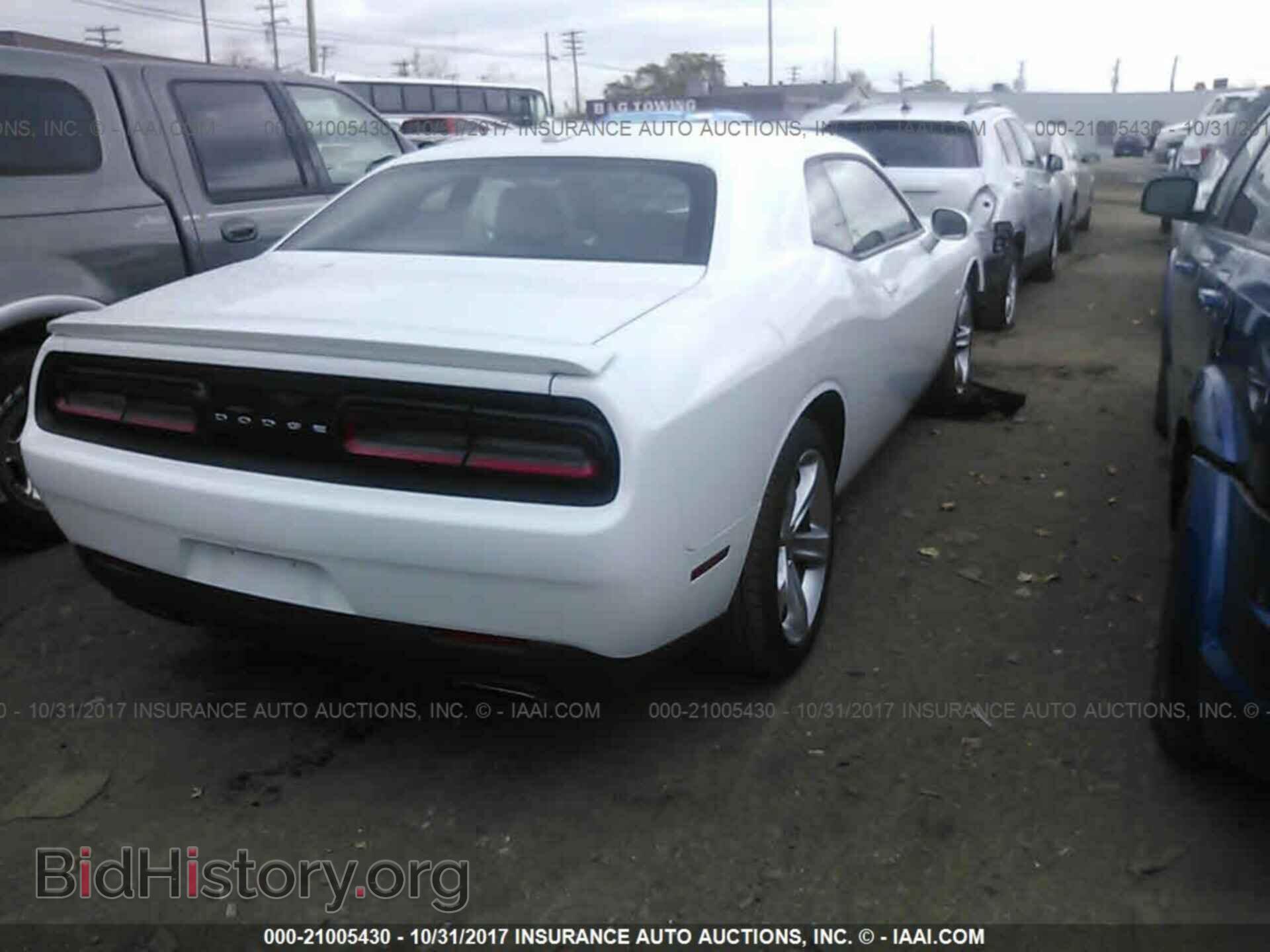 2017 Dodge Challenger - VIN: 2C3CDZBT8HH656388 - Фото 4