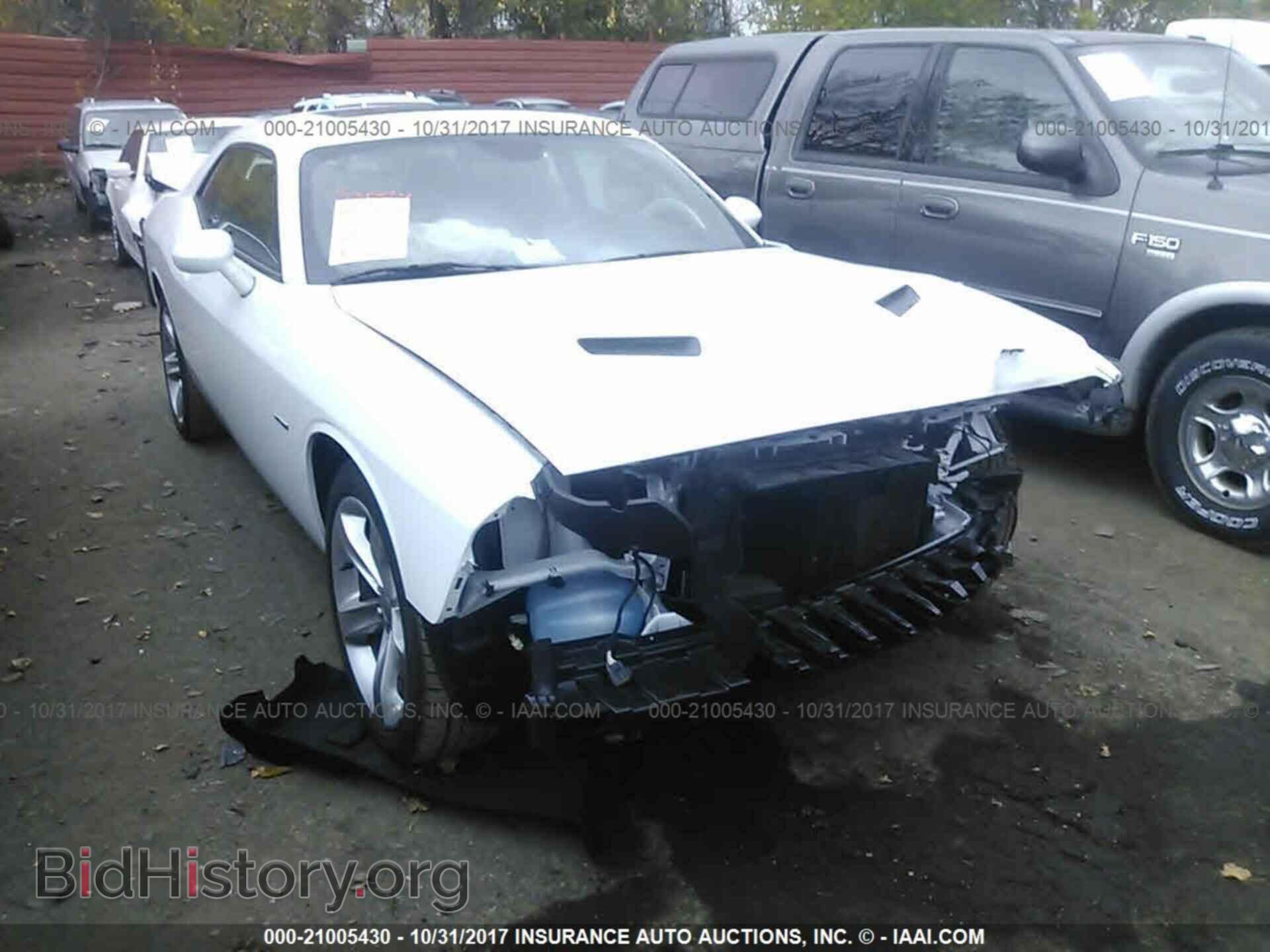2017 Dodge Challenger - VIN: 2C3CDZBT8HH656388 - Фото 6