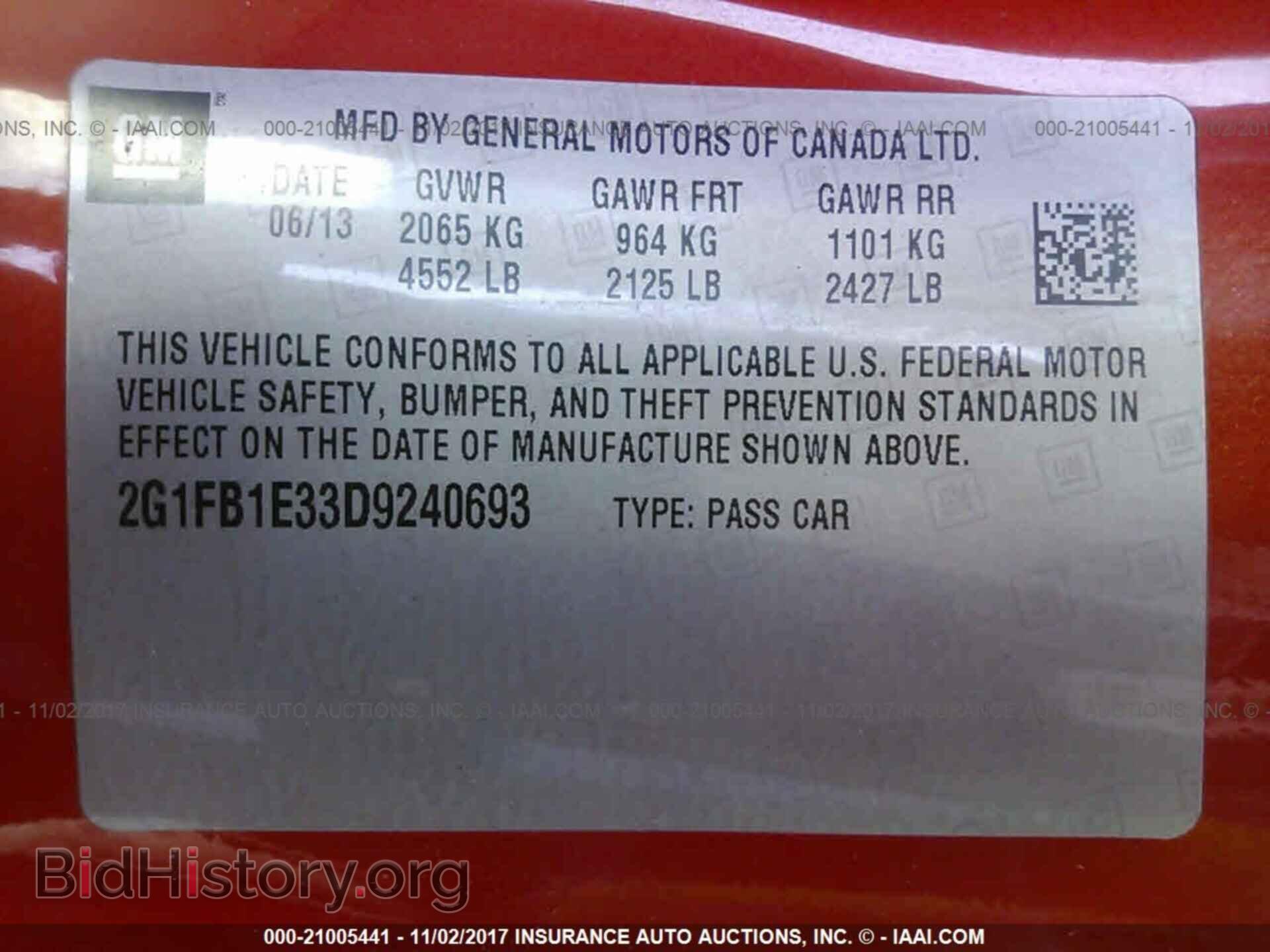 2013 Chevrolet Camaro - VIN: 2G1FB1E33D9240693 - Фото 9