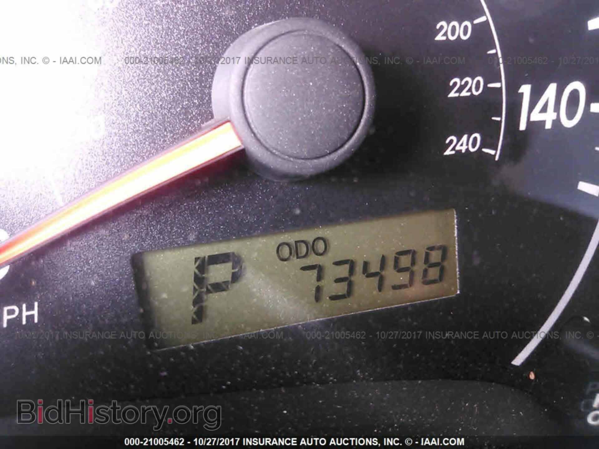 2012 Toyota Corolla - VIN: 5YFBU4EE6CP040019 - Фото 7