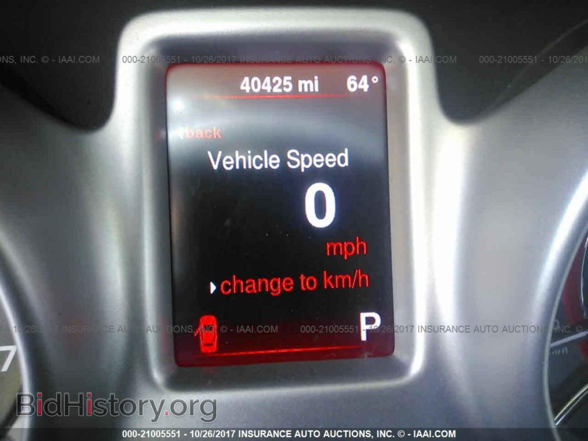 2014 Dodge Journey - VIN: 3C4PDCAB3ET285310 - Фото 7