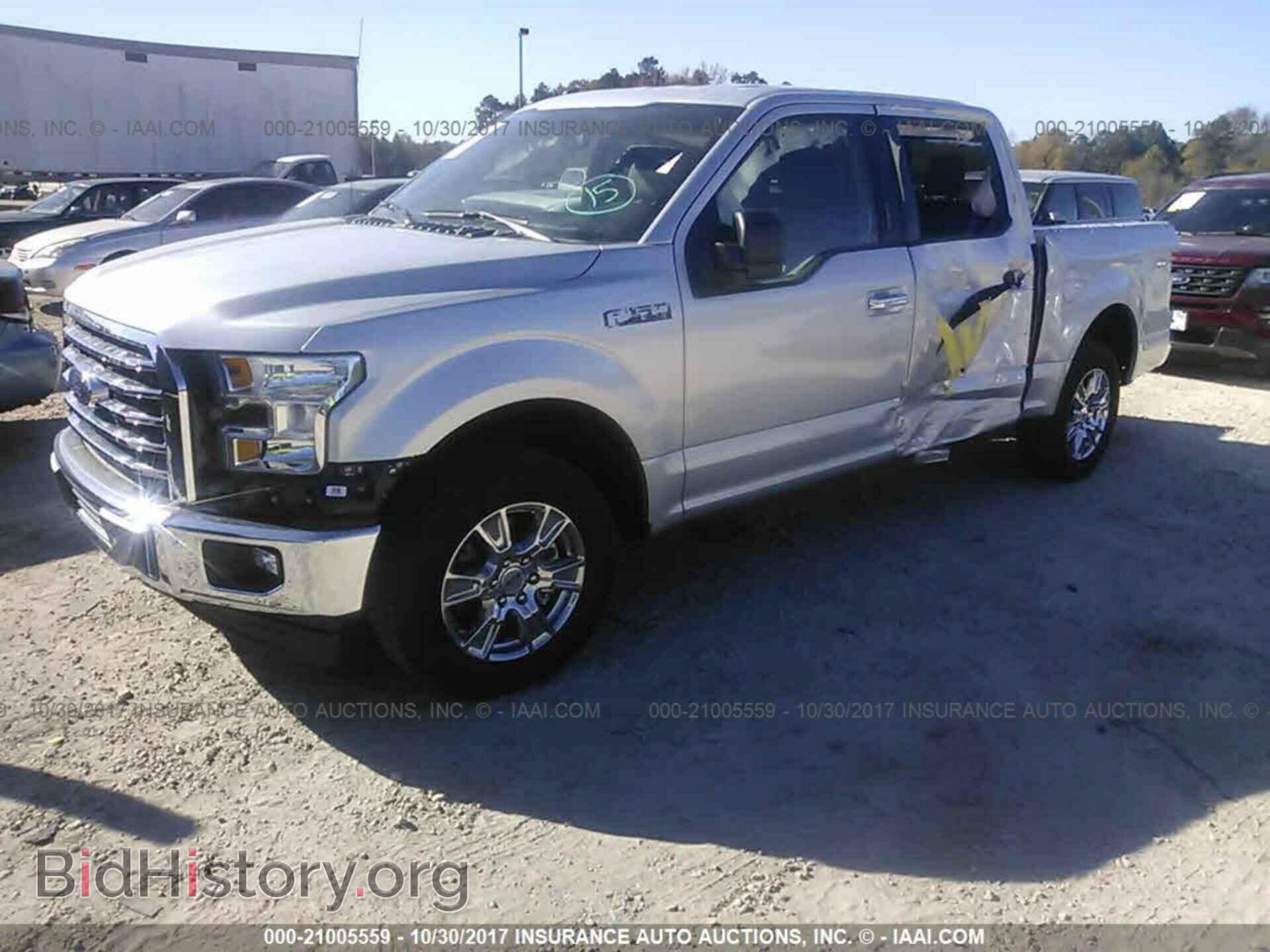 2017 Ford F150 - VIN: 1FTEW1C88HFC77774 - Фото 2
